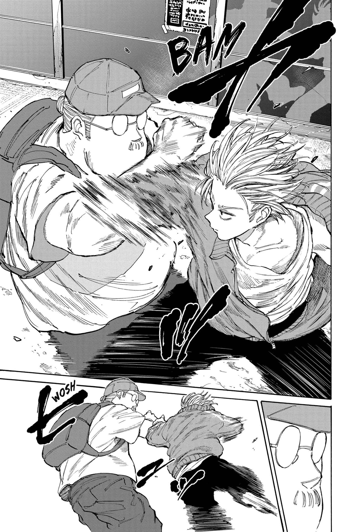 Read Sakamoto days (fr) Manga Online