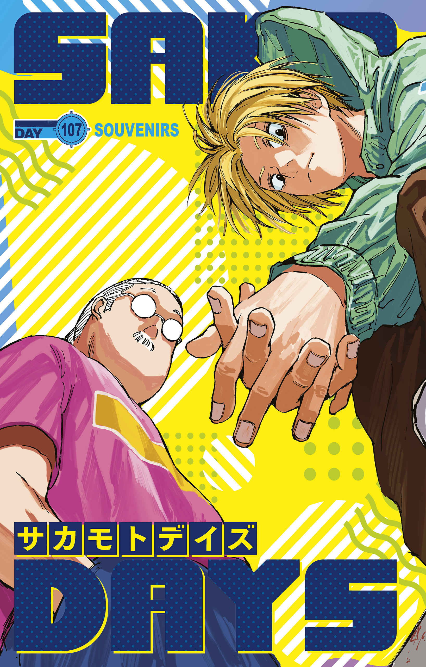 Read Sakamoto days (fr) Manga Online