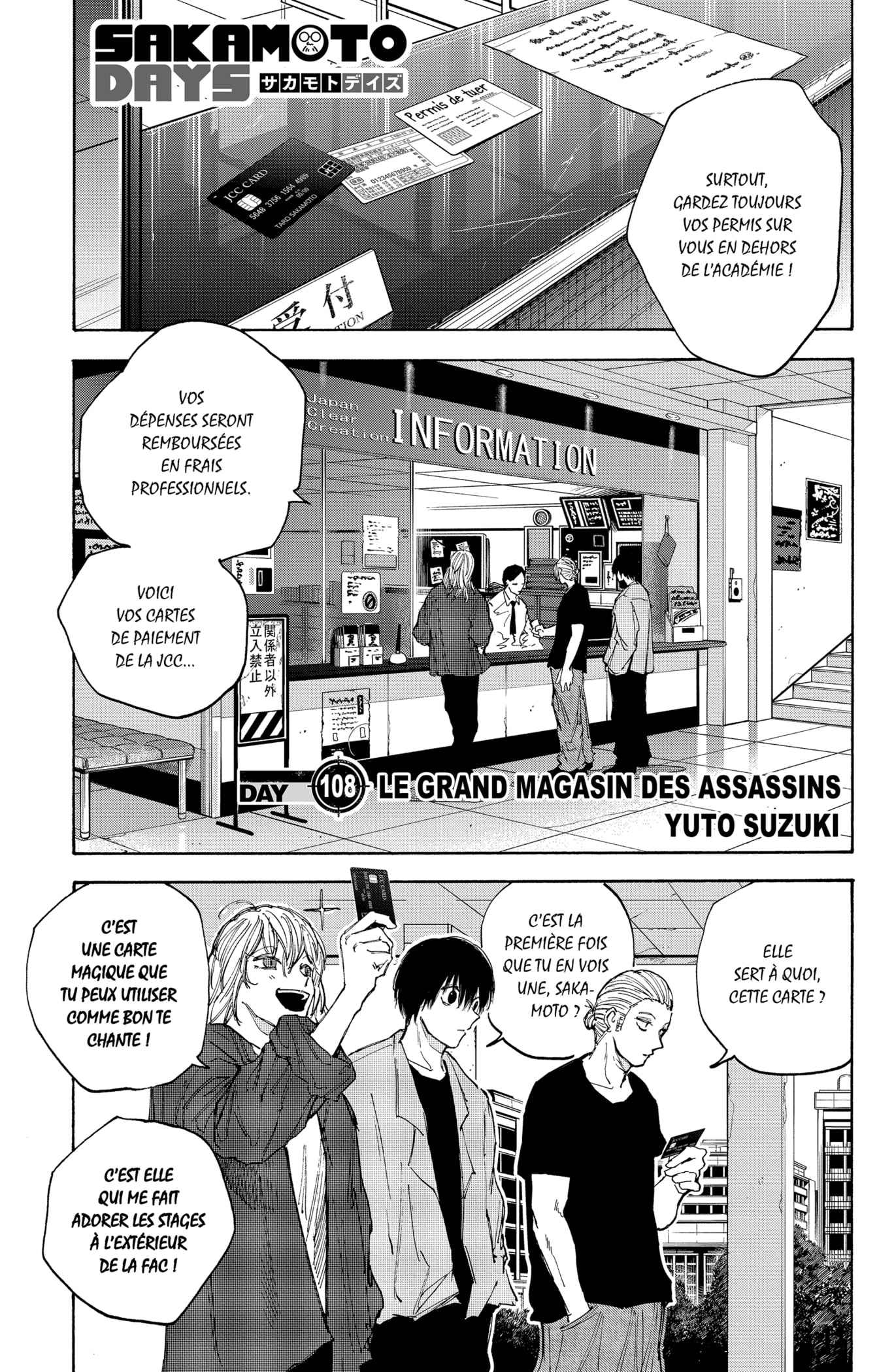 Read Sakamoto days (fr) Manga Online