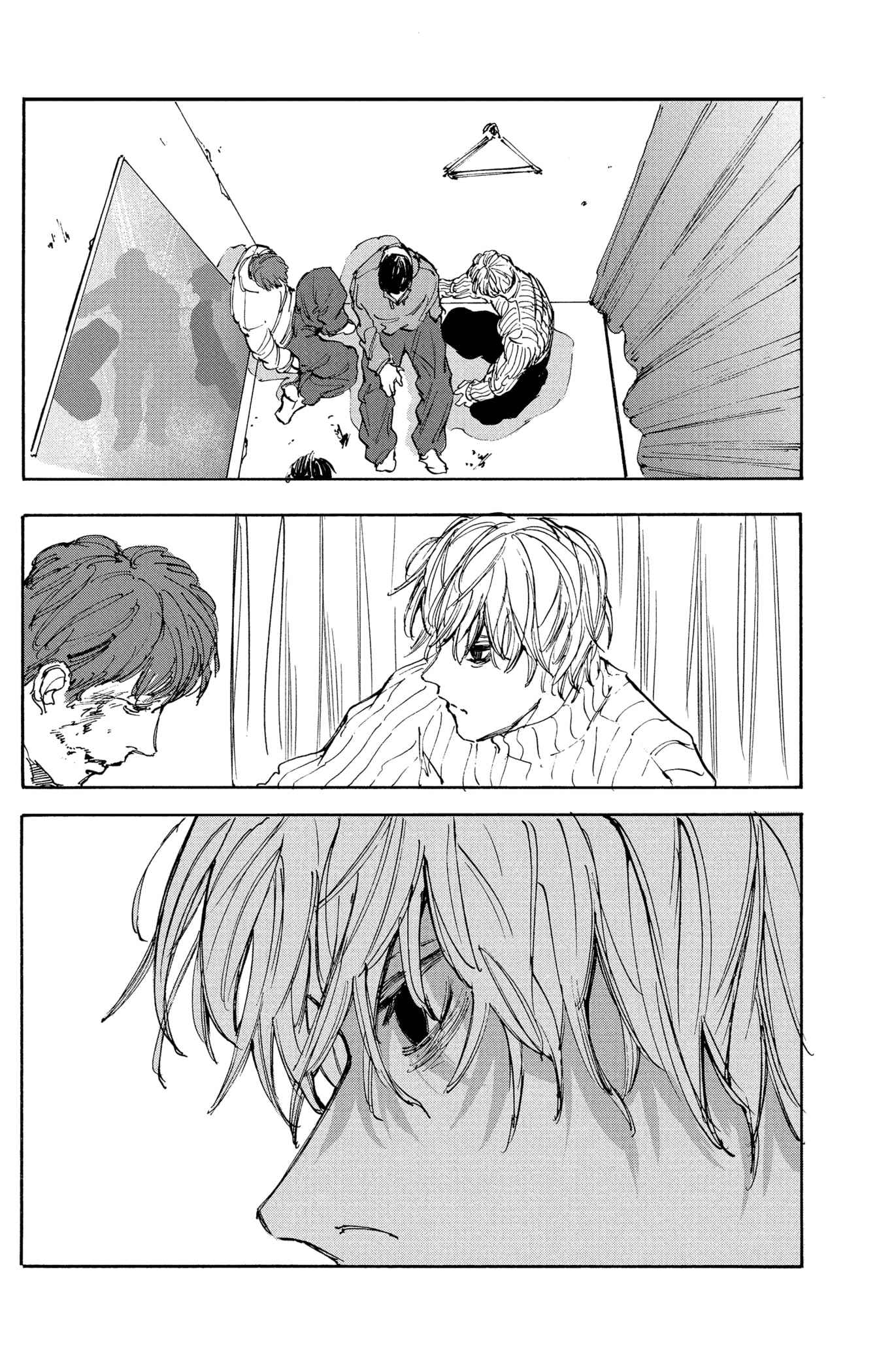 Read Sakamoto days (fr) Manga Online