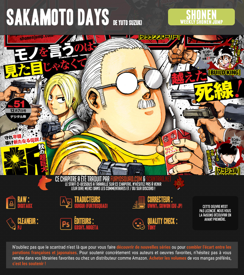 Read Sakamoto days (fr) Manga Online