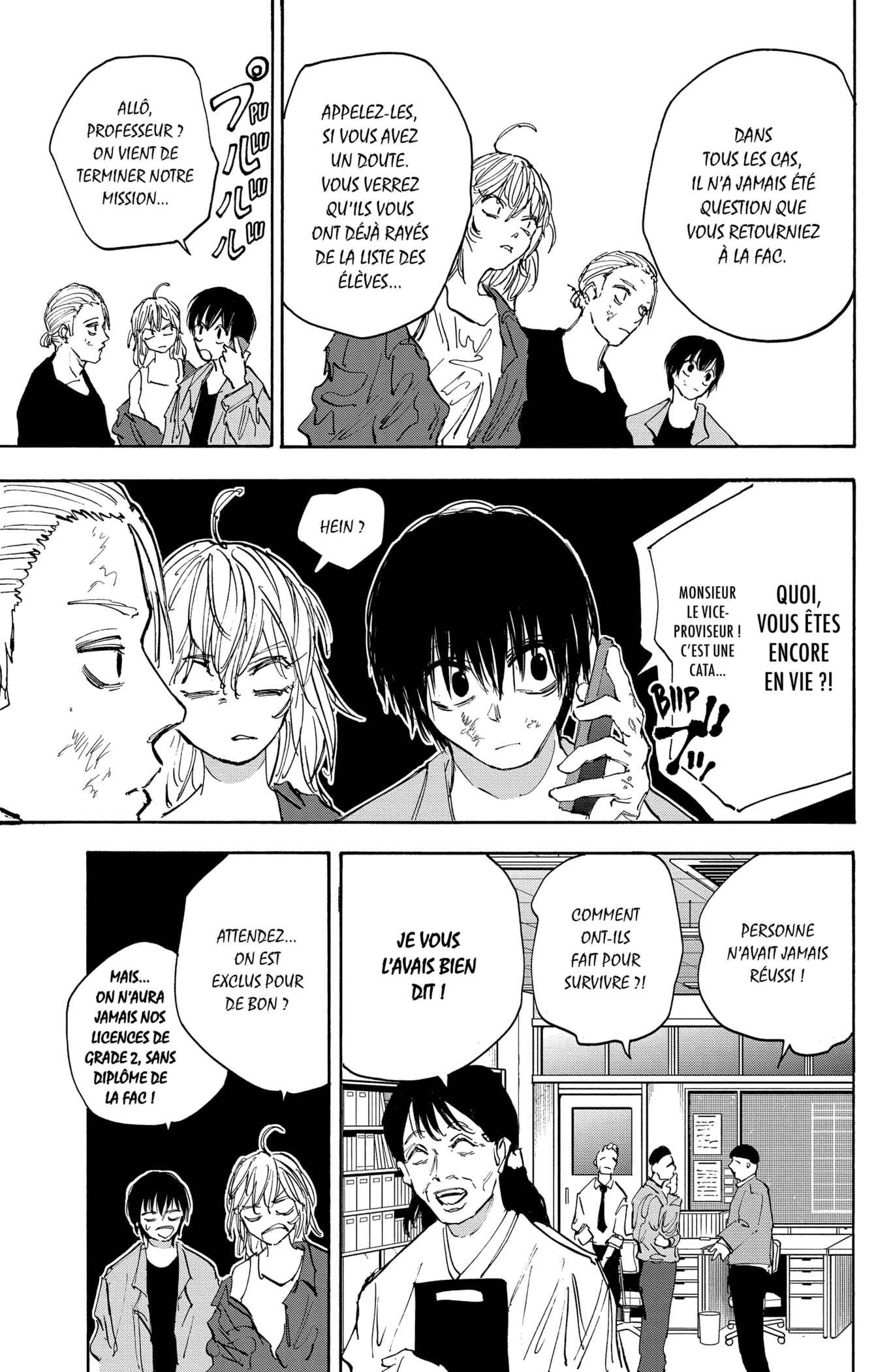 Read Sakamoto days (fr) Manga Online