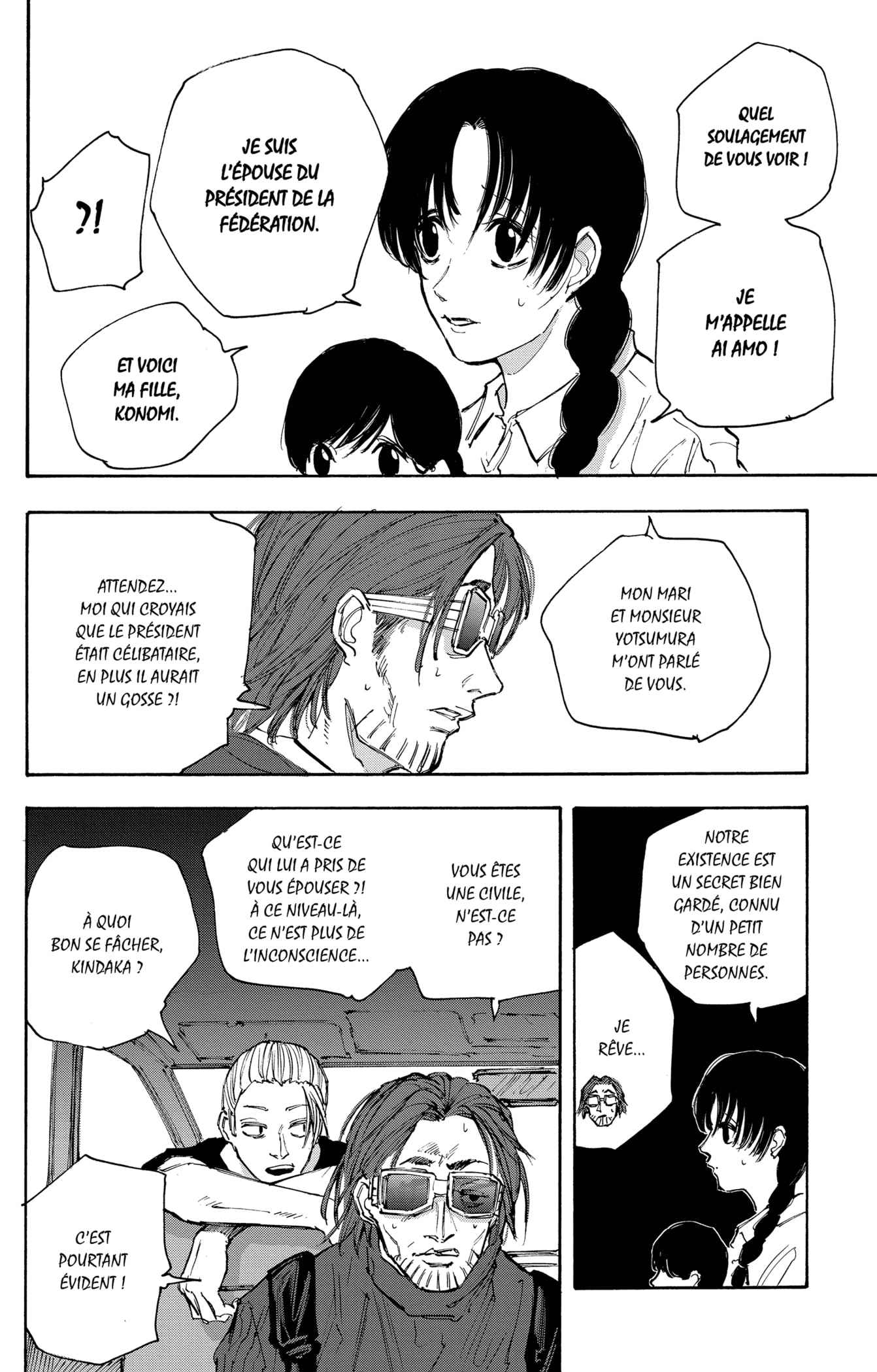 Read Sakamoto days (fr) Manga Online