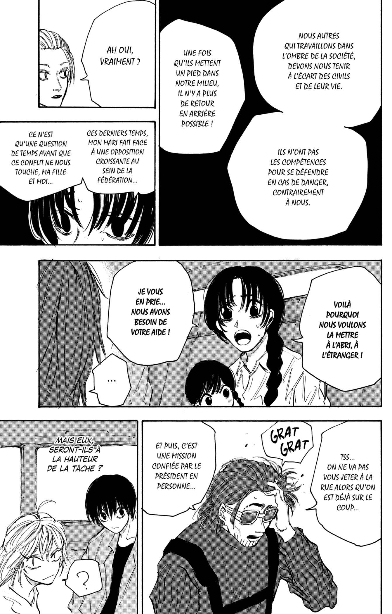 Read Sakamoto days (fr) Manga Online