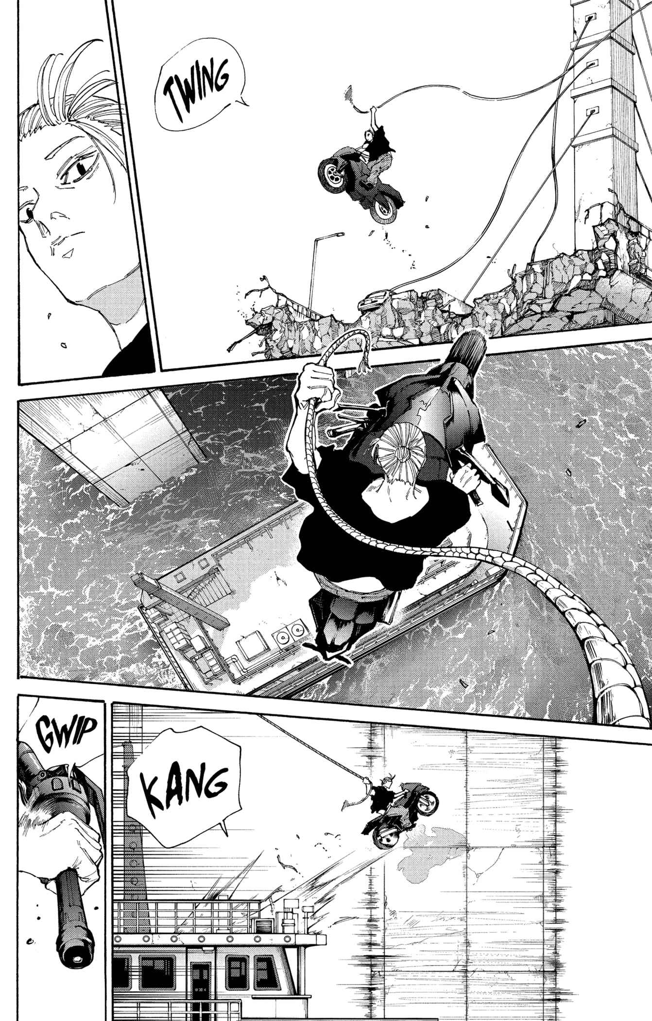 Read Sakamoto days (fr) Manga Online
