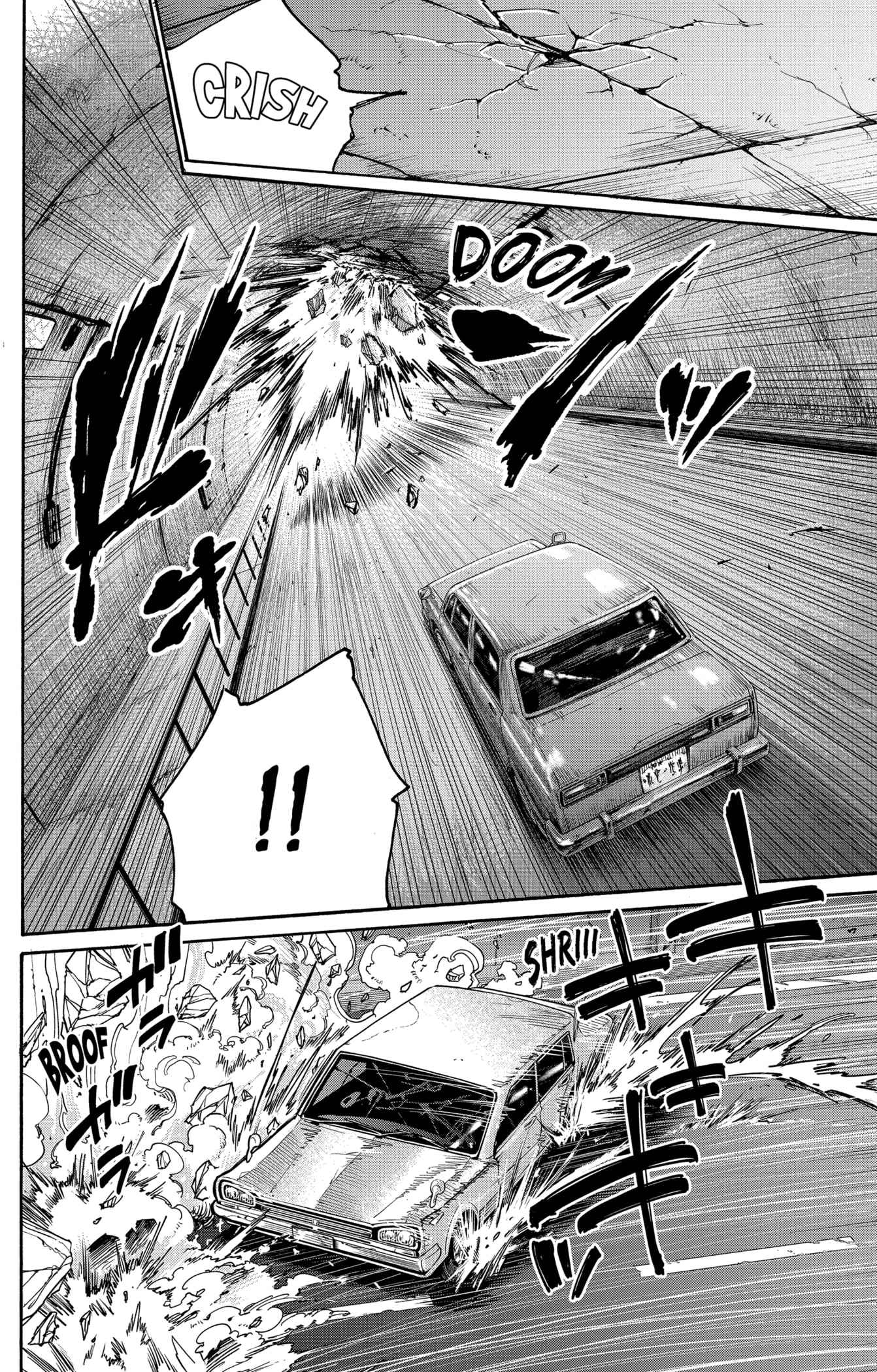 Read Sakamoto days (fr) Manga Online