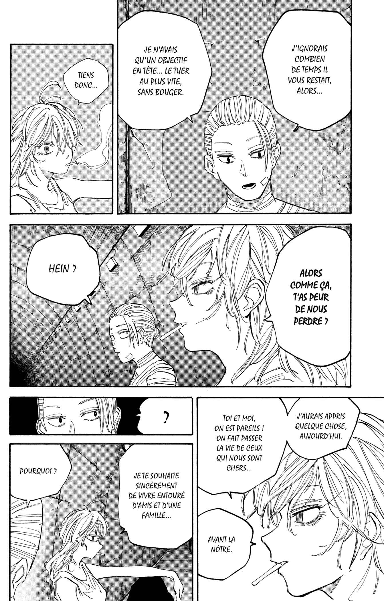 Read Sakamoto days (fr) Manga Online