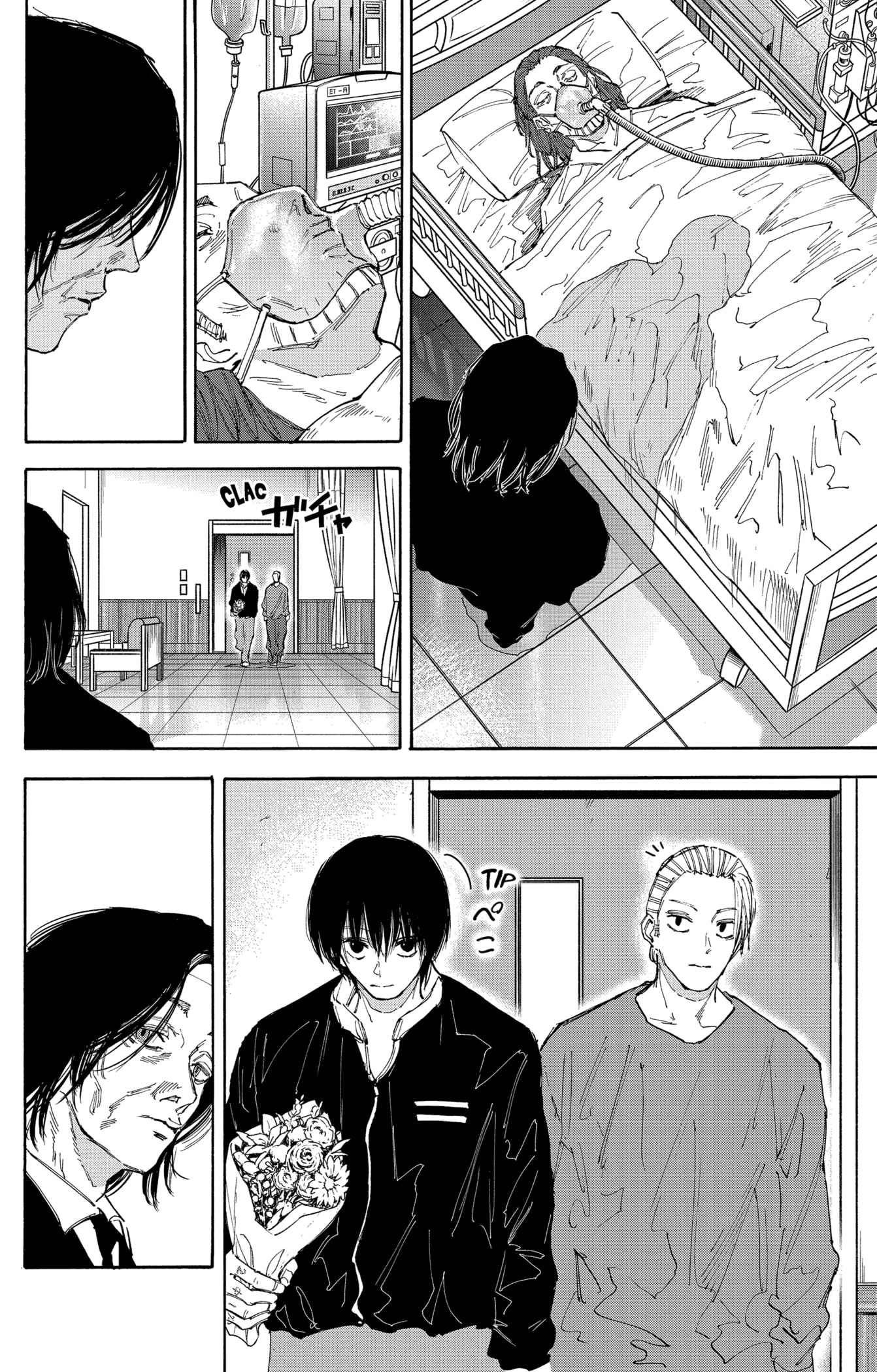 Read Sakamoto days (fr) Manga Online