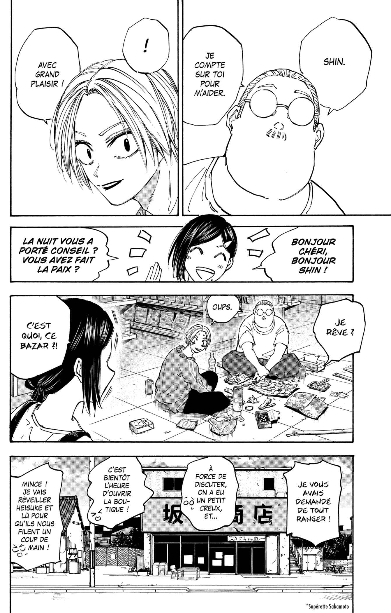 Read Sakamoto days (fr) Manga Online