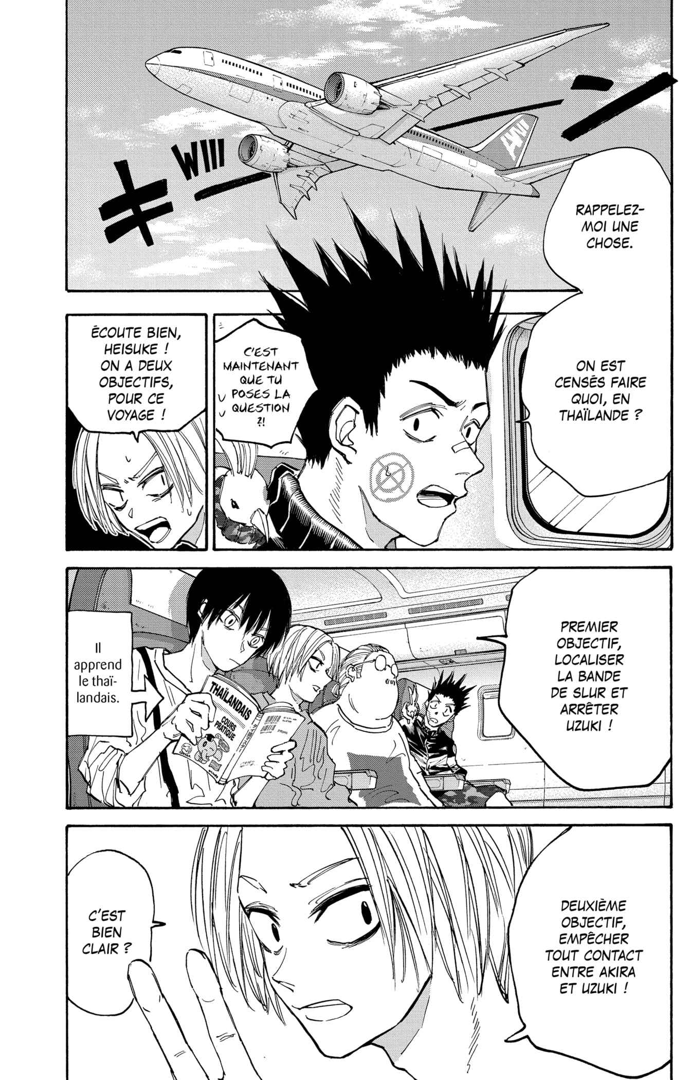 Read Sakamoto days (fr) Manga Online