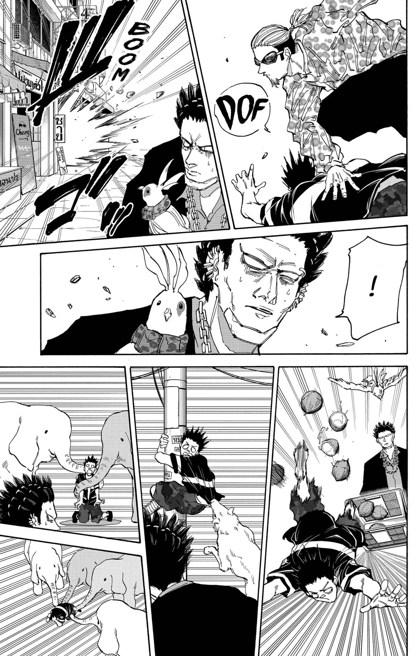 Read Sakamoto days (fr) Manga Online