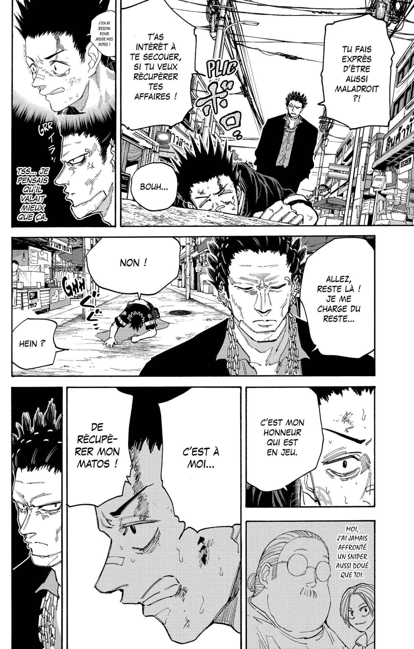 Read Sakamoto days (fr) Manga Online