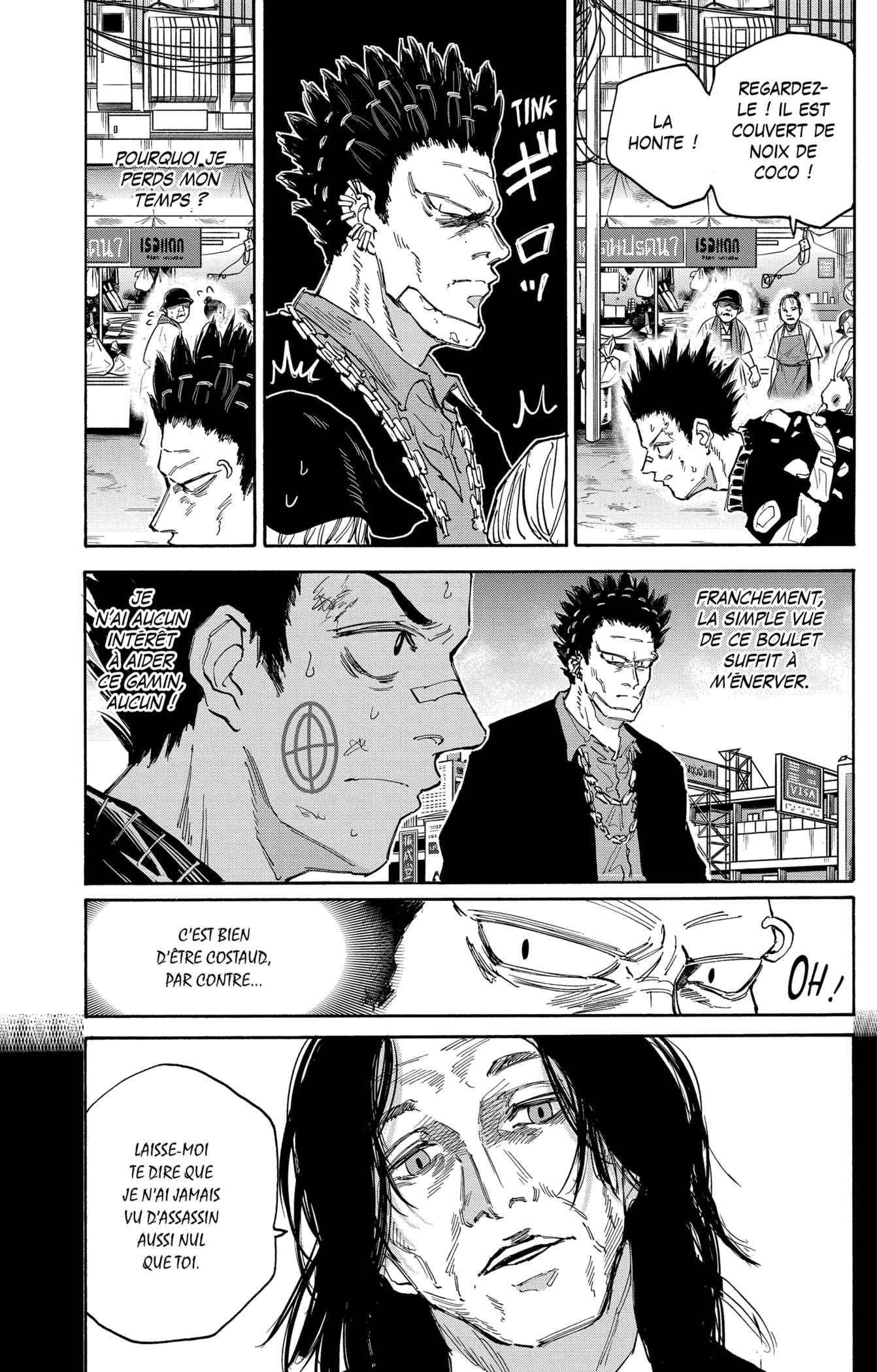 Read Sakamoto days (fr) Manga Online