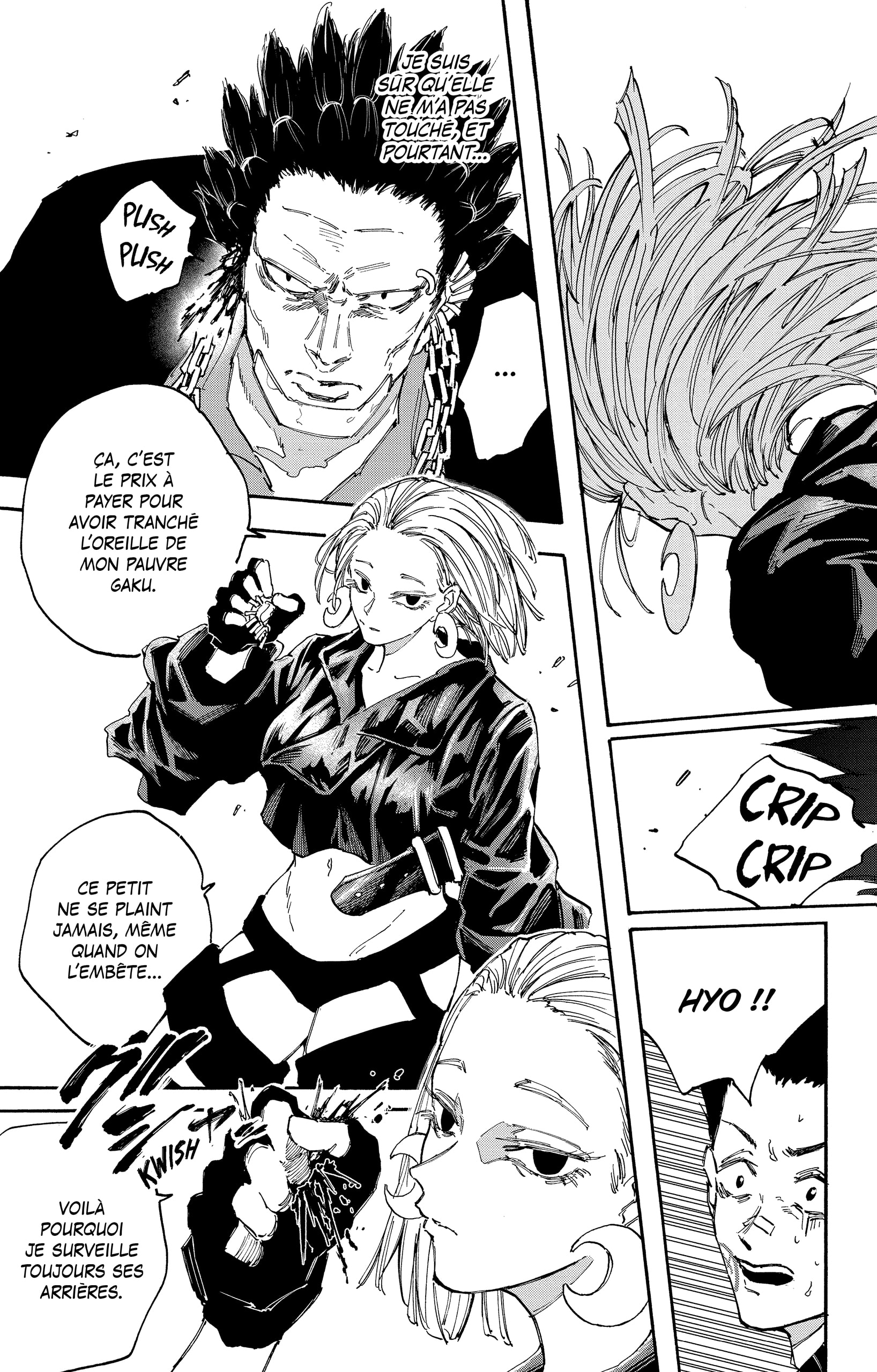 Read Sakamoto days (fr) Manga Online