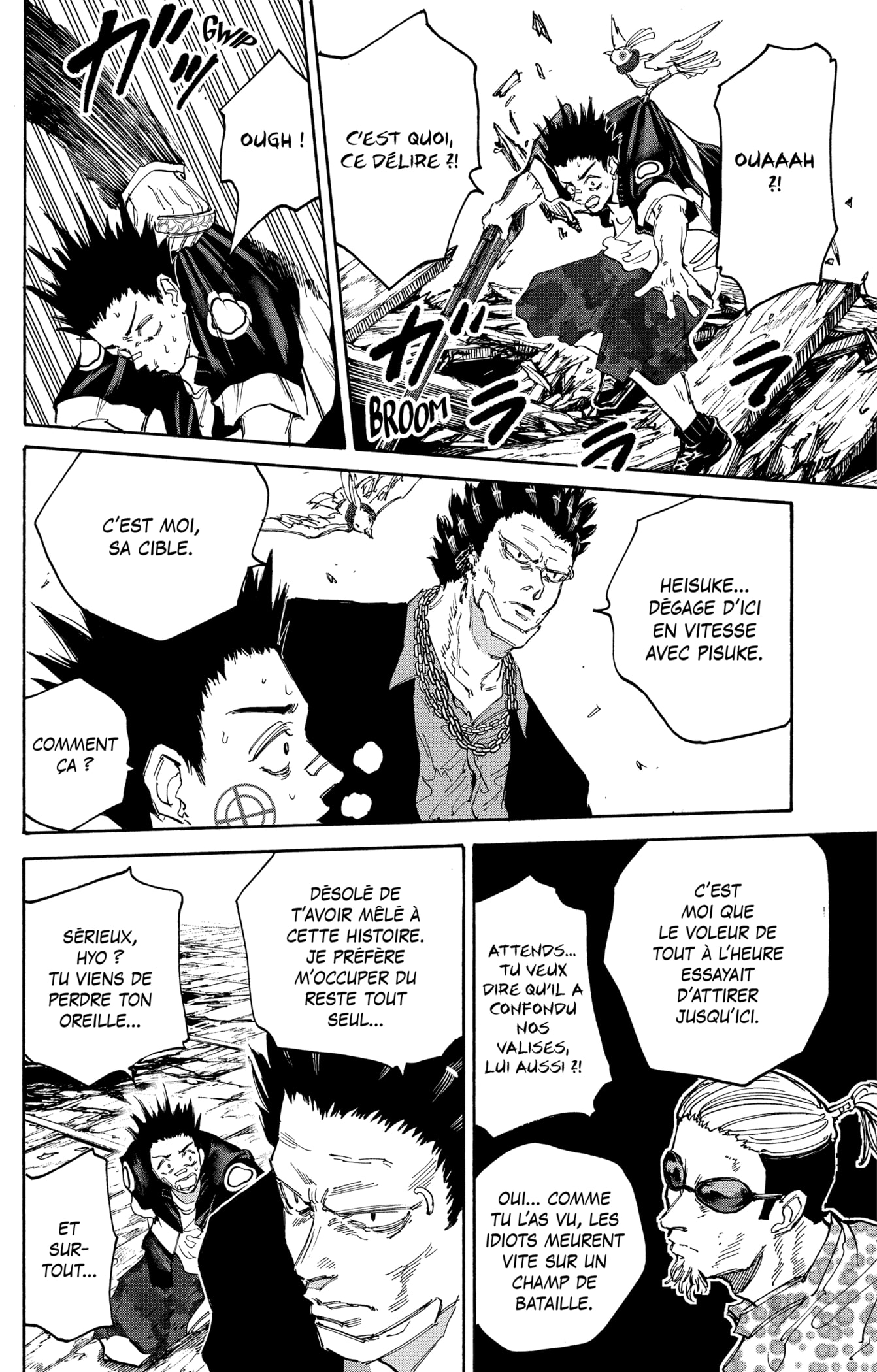 Read Sakamoto days (fr) Manga Online