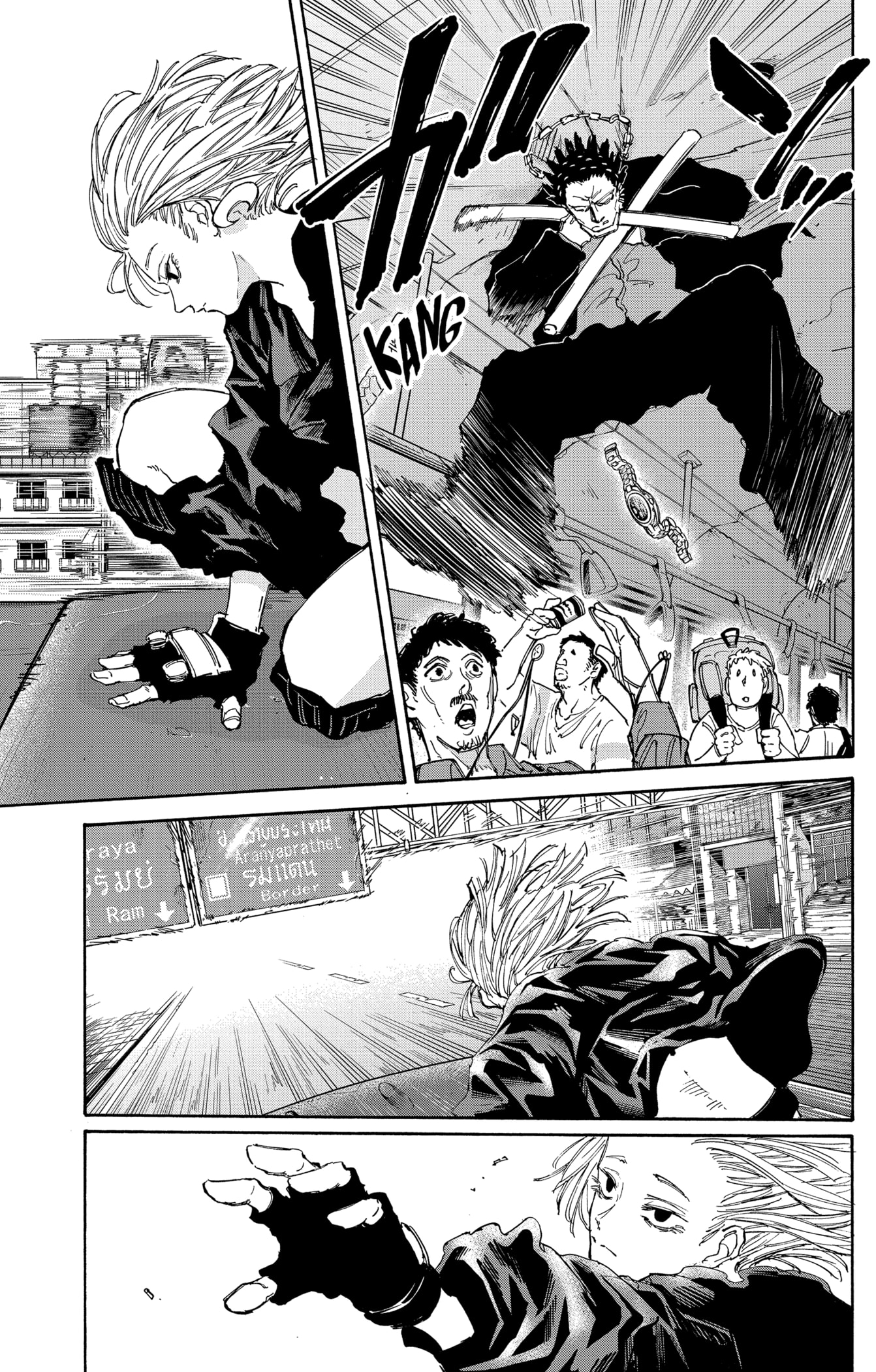 Read Sakamoto days (fr) Manga Online