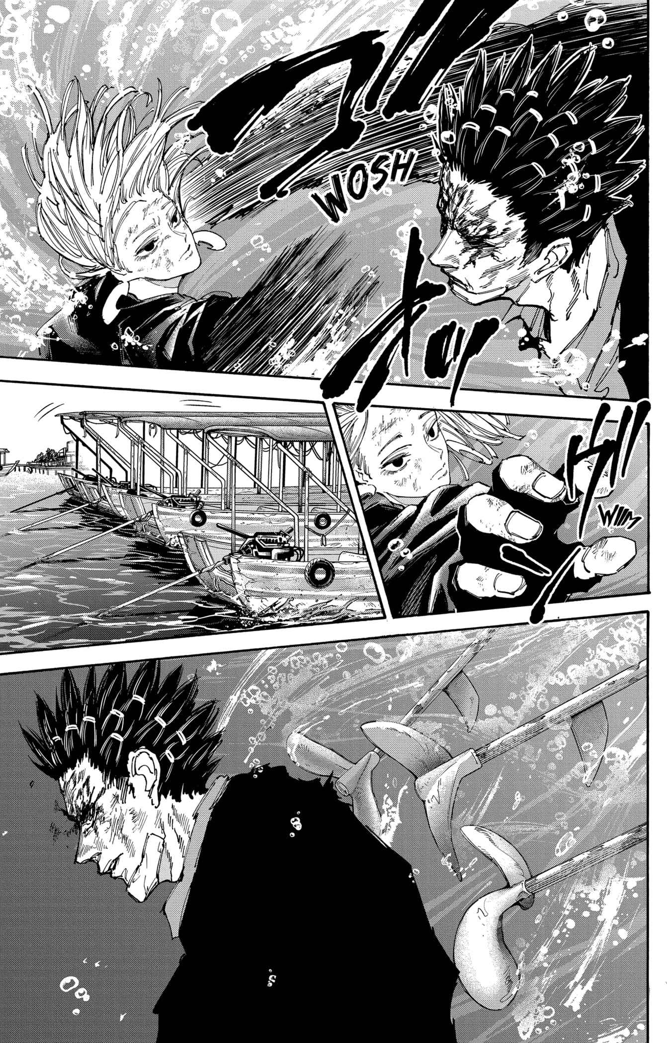 Read Sakamoto days (fr) Manga Online