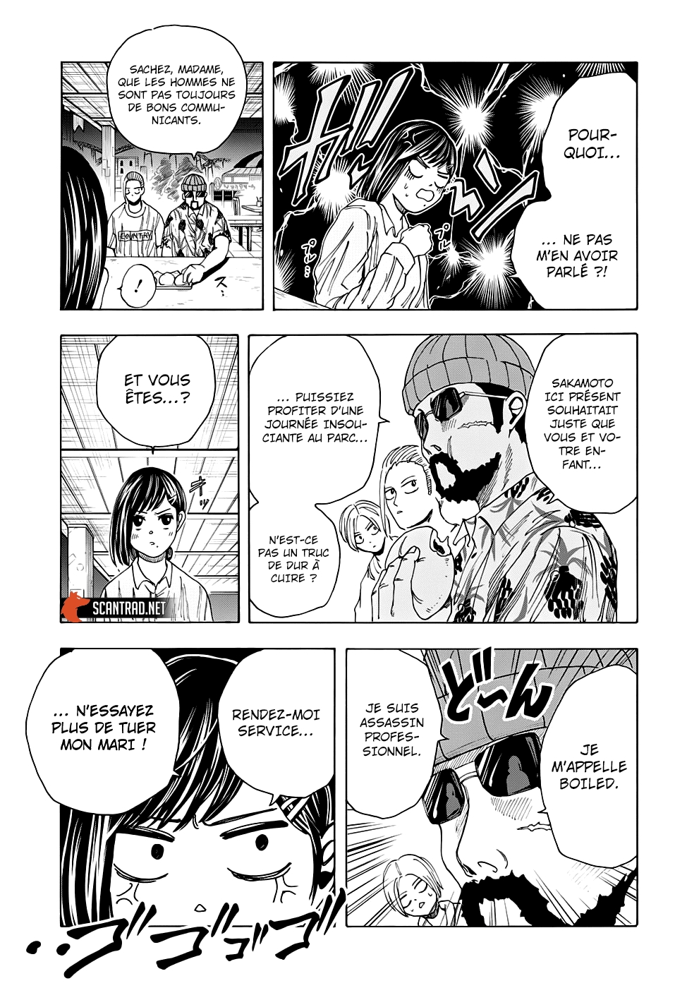 Read Sakamoto days (fr) Manga Online