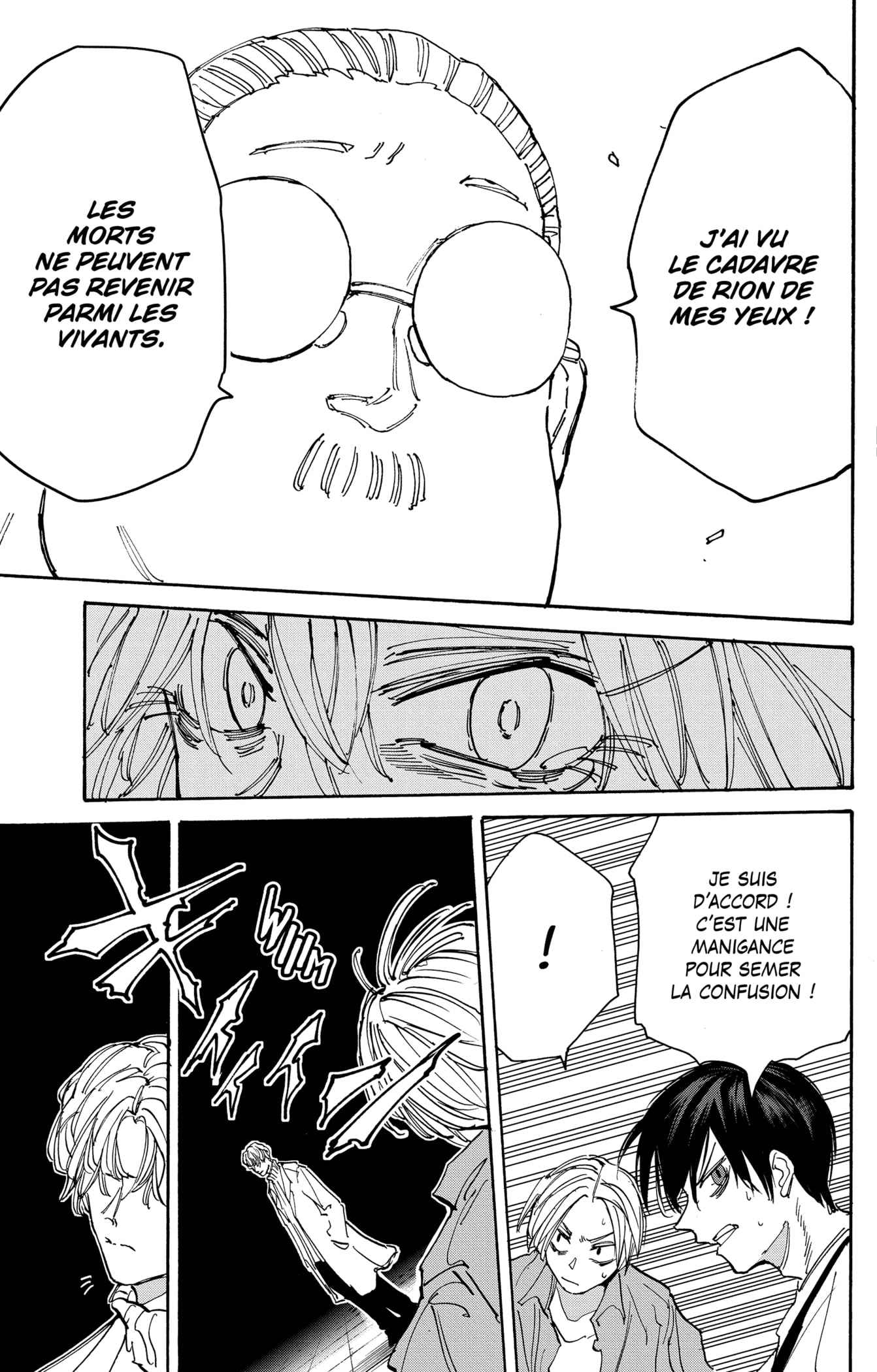 Read Sakamoto days (fr) Manga Online