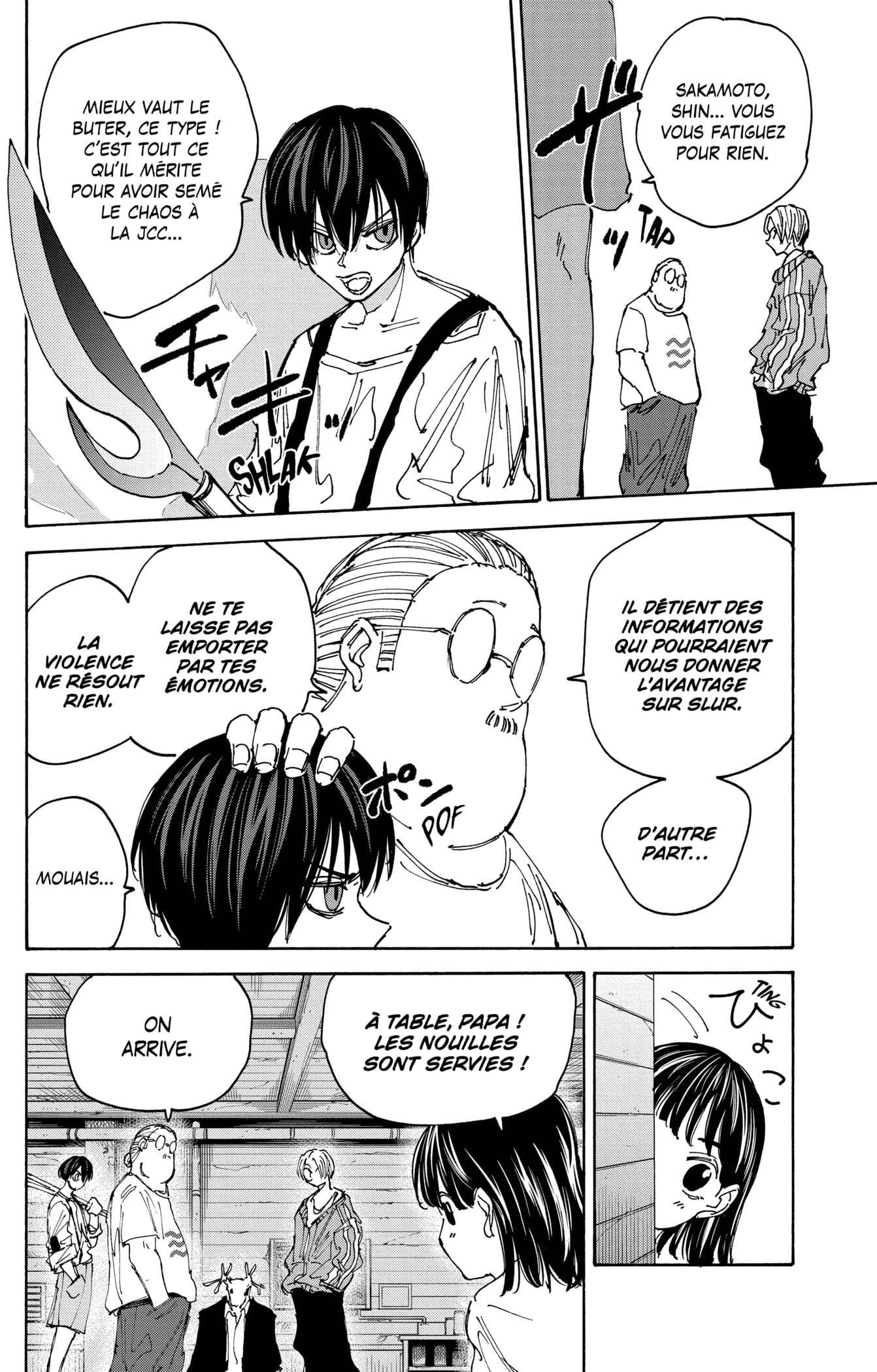 Read Sakamoto days (fr) Manga Online