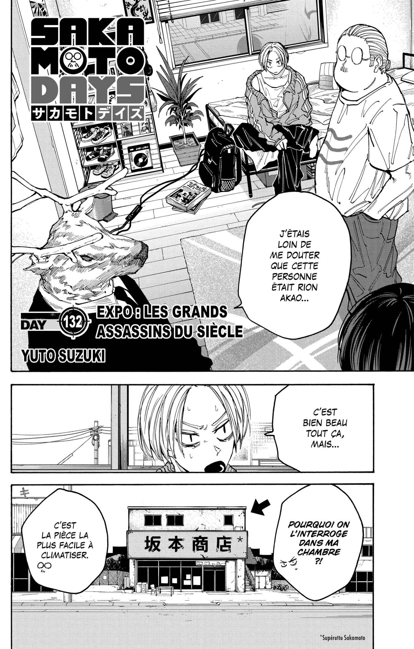 Read Sakamoto days (fr) Manga Online