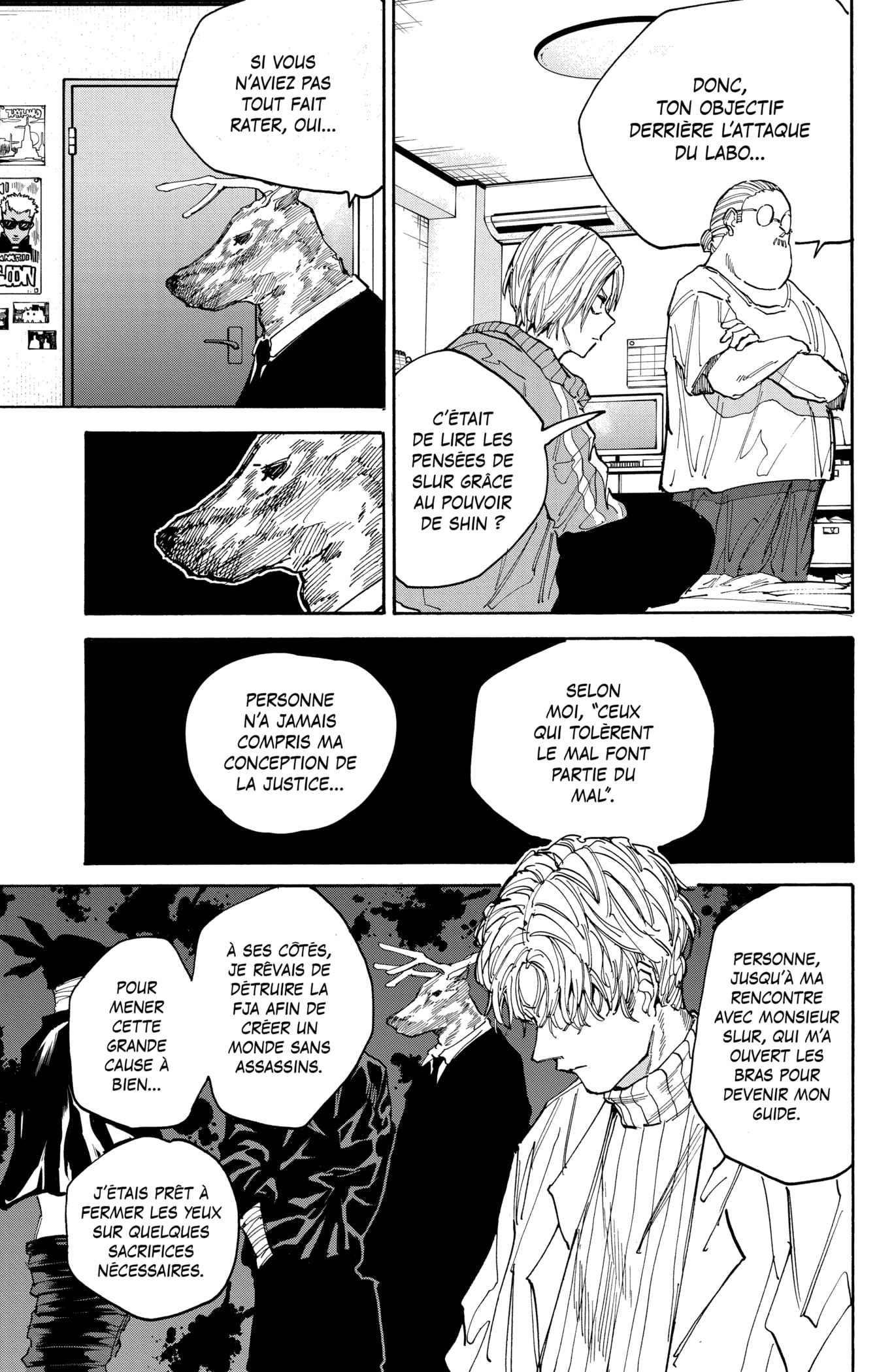 Read Sakamoto days (fr) Manga Online