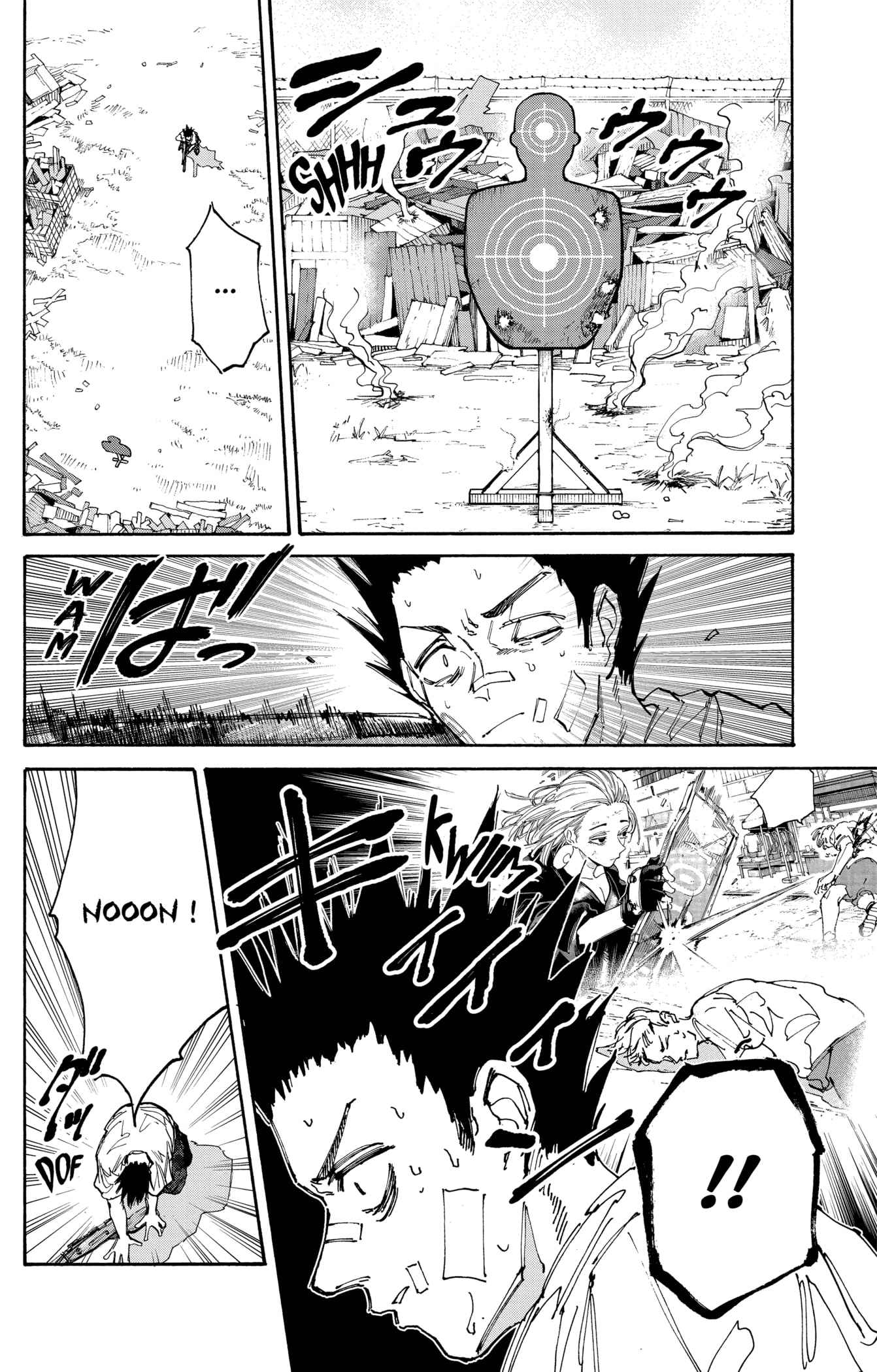 Read Sakamoto days (fr) Manga Online