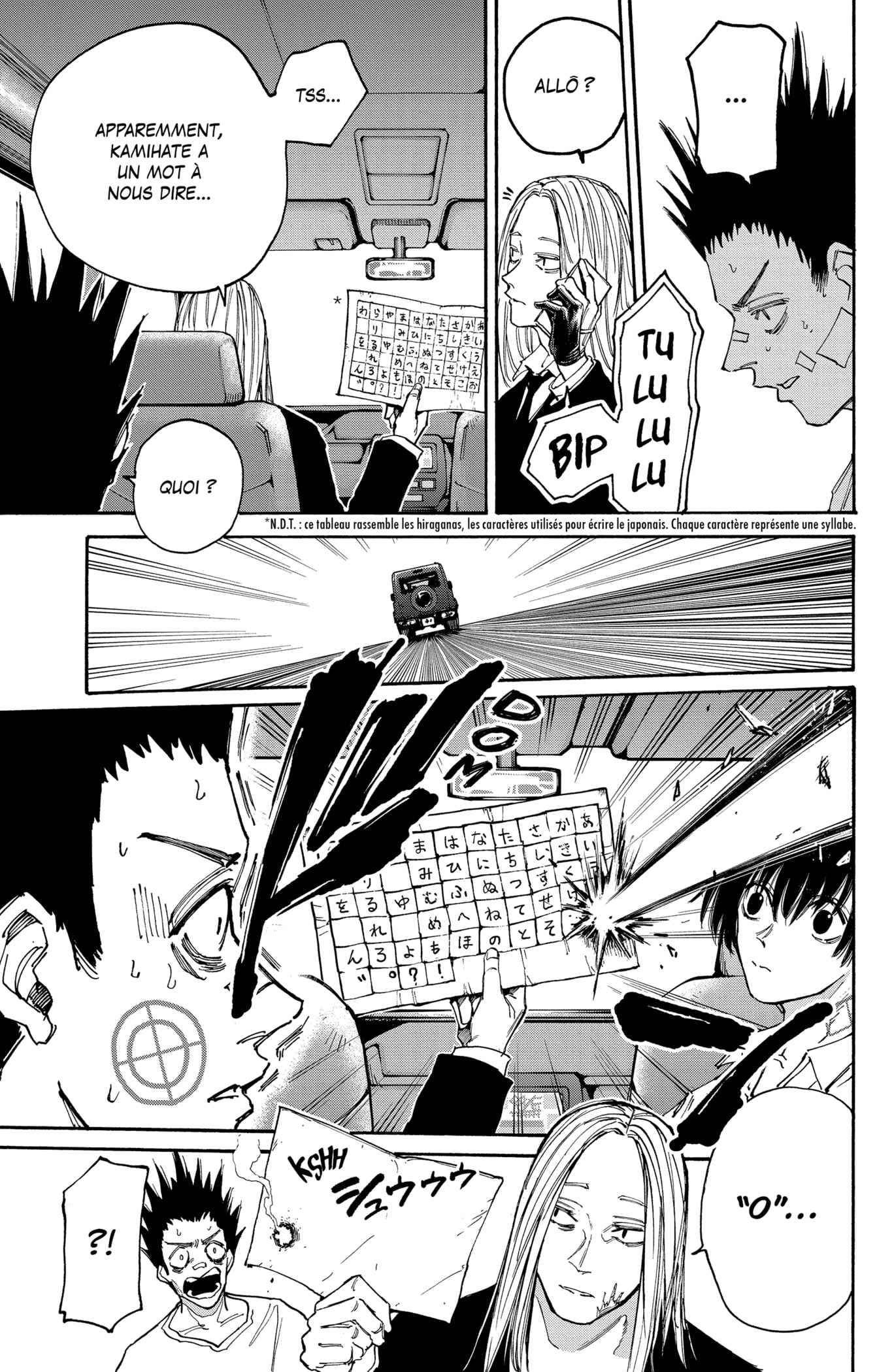 Read Sakamoto days (fr) Manga Online