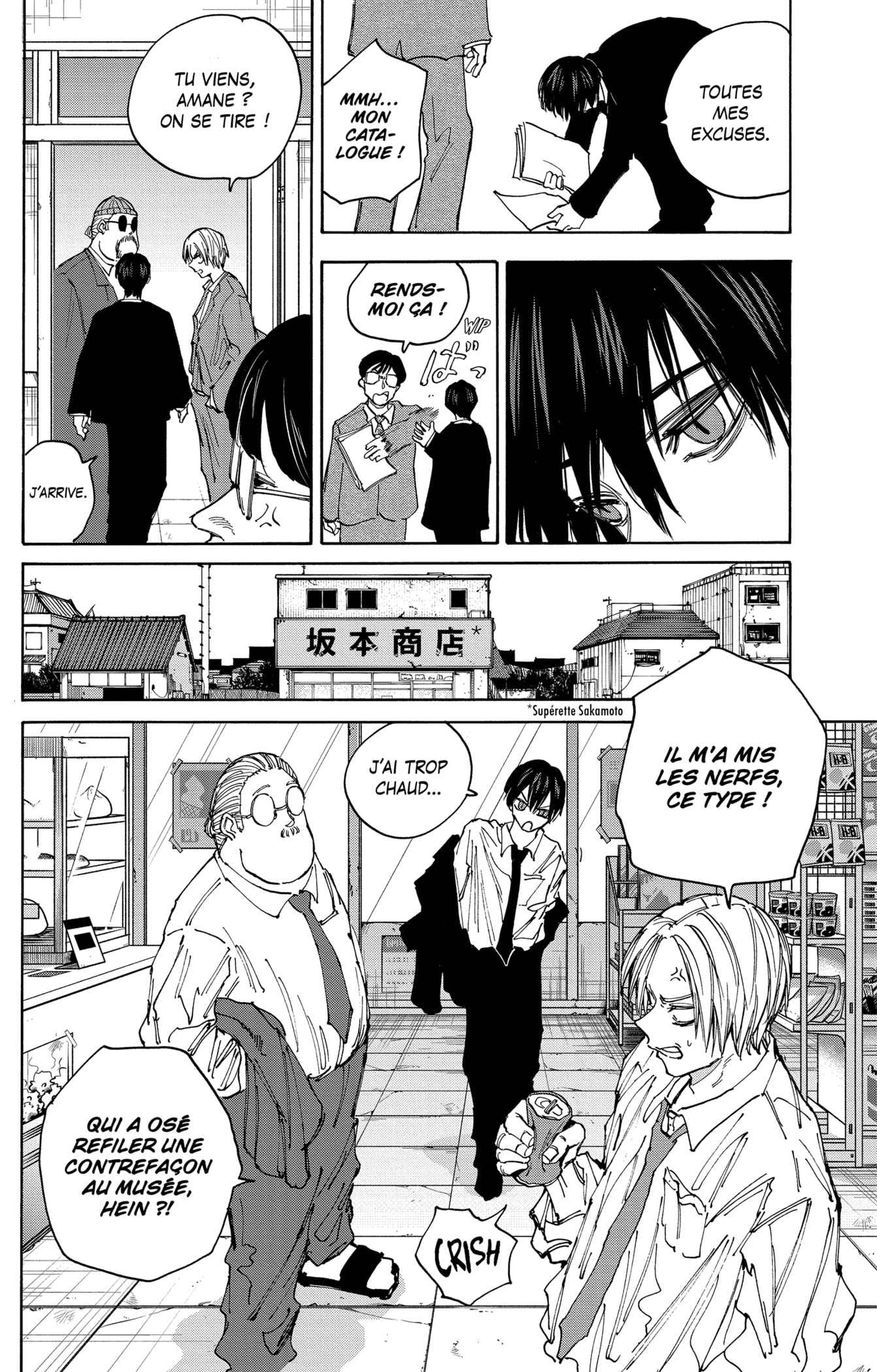 Read Sakamoto days (fr) Manga Online