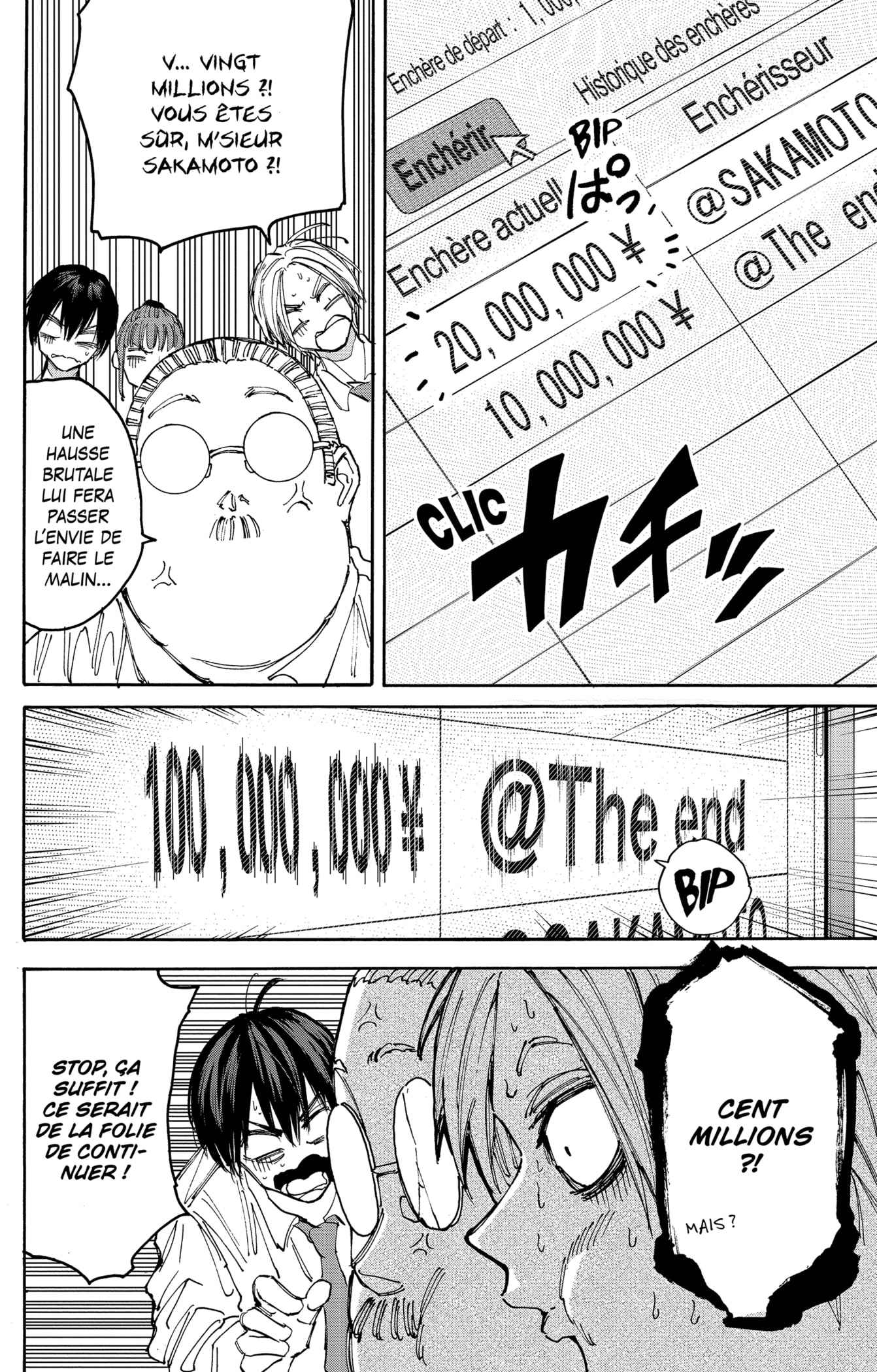 Read Sakamoto days (fr) Manga Online