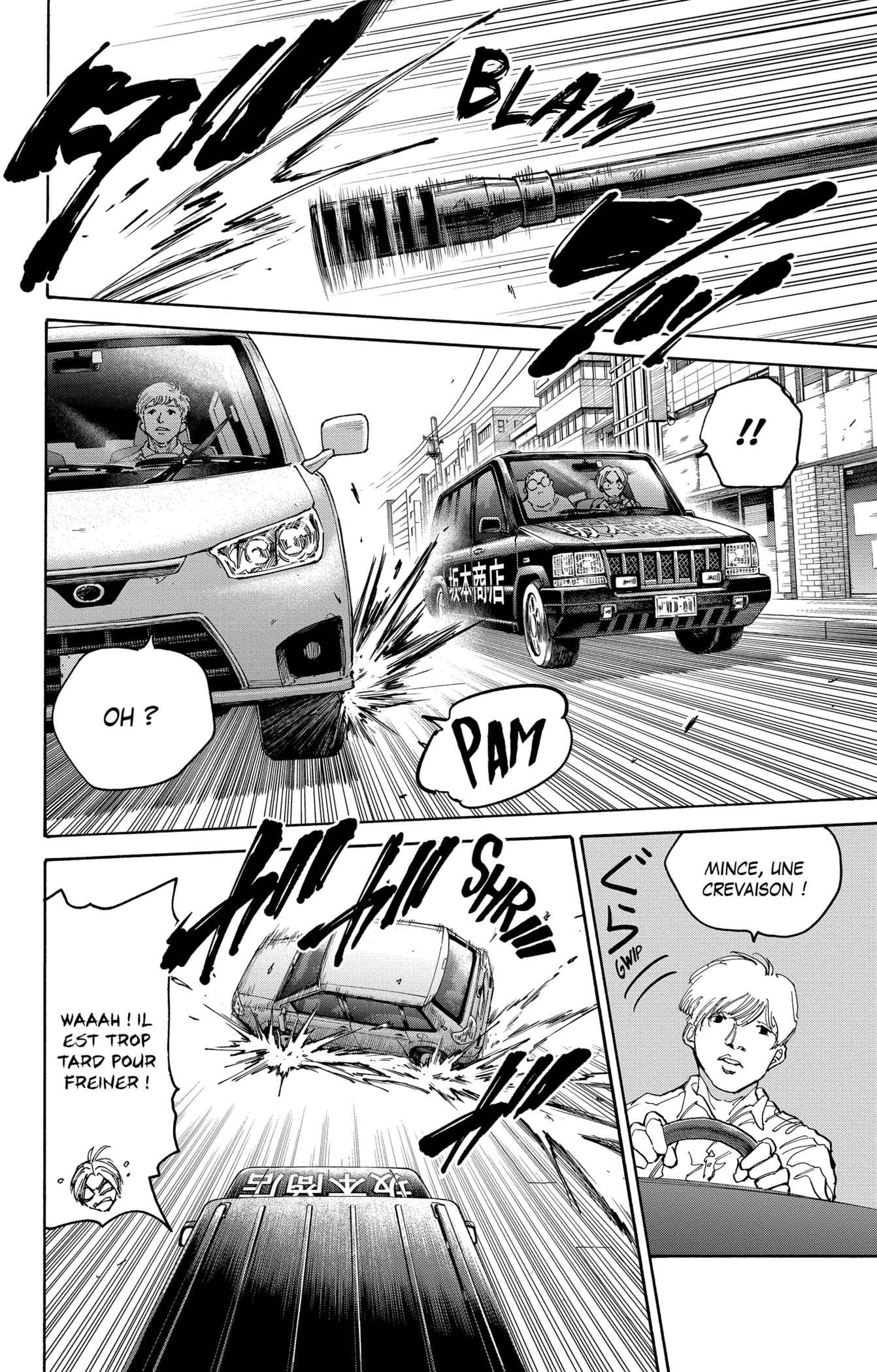Read Sakamoto days (fr) Manga Online