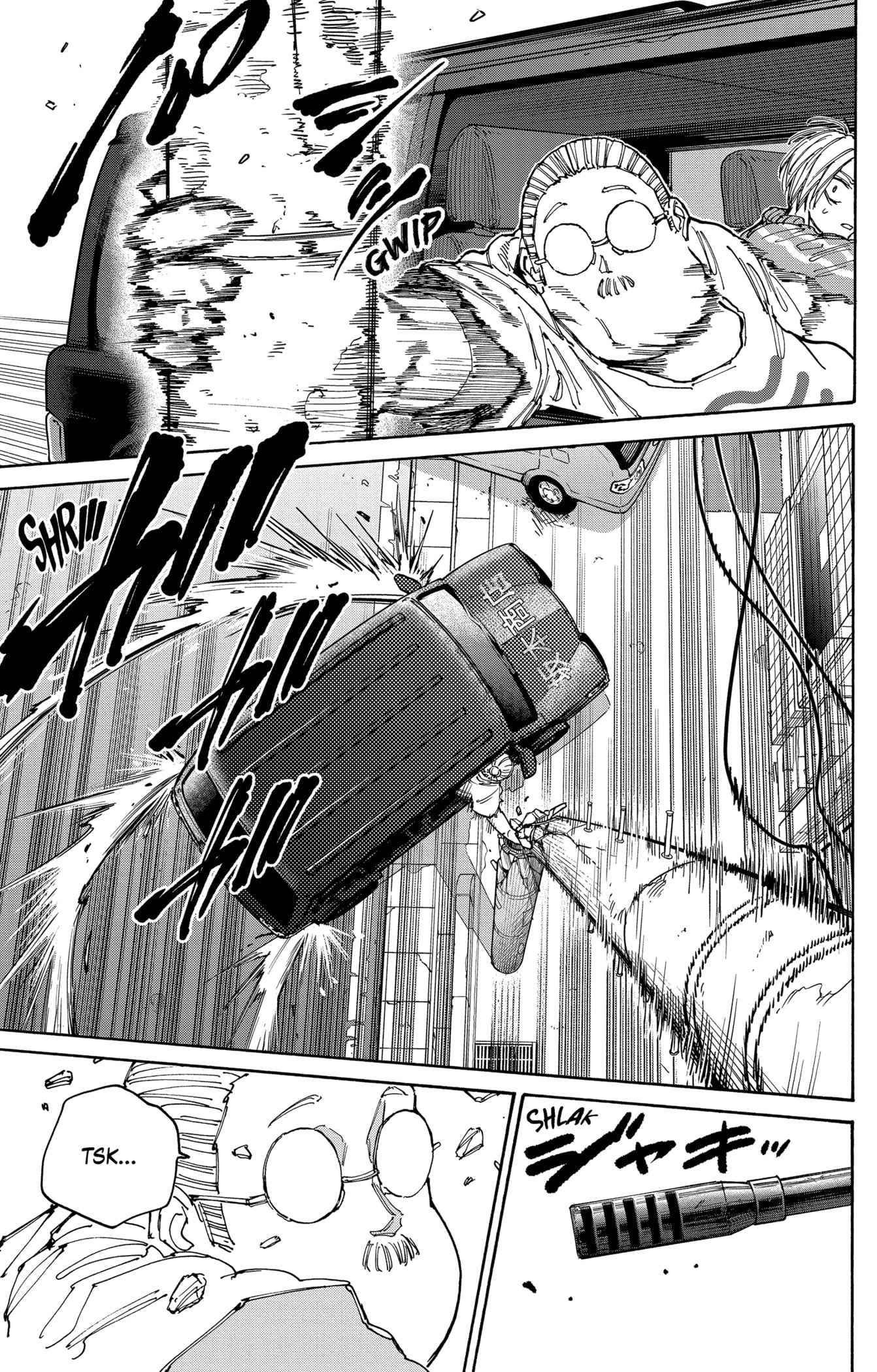 Read Sakamoto days (fr) Manga Online