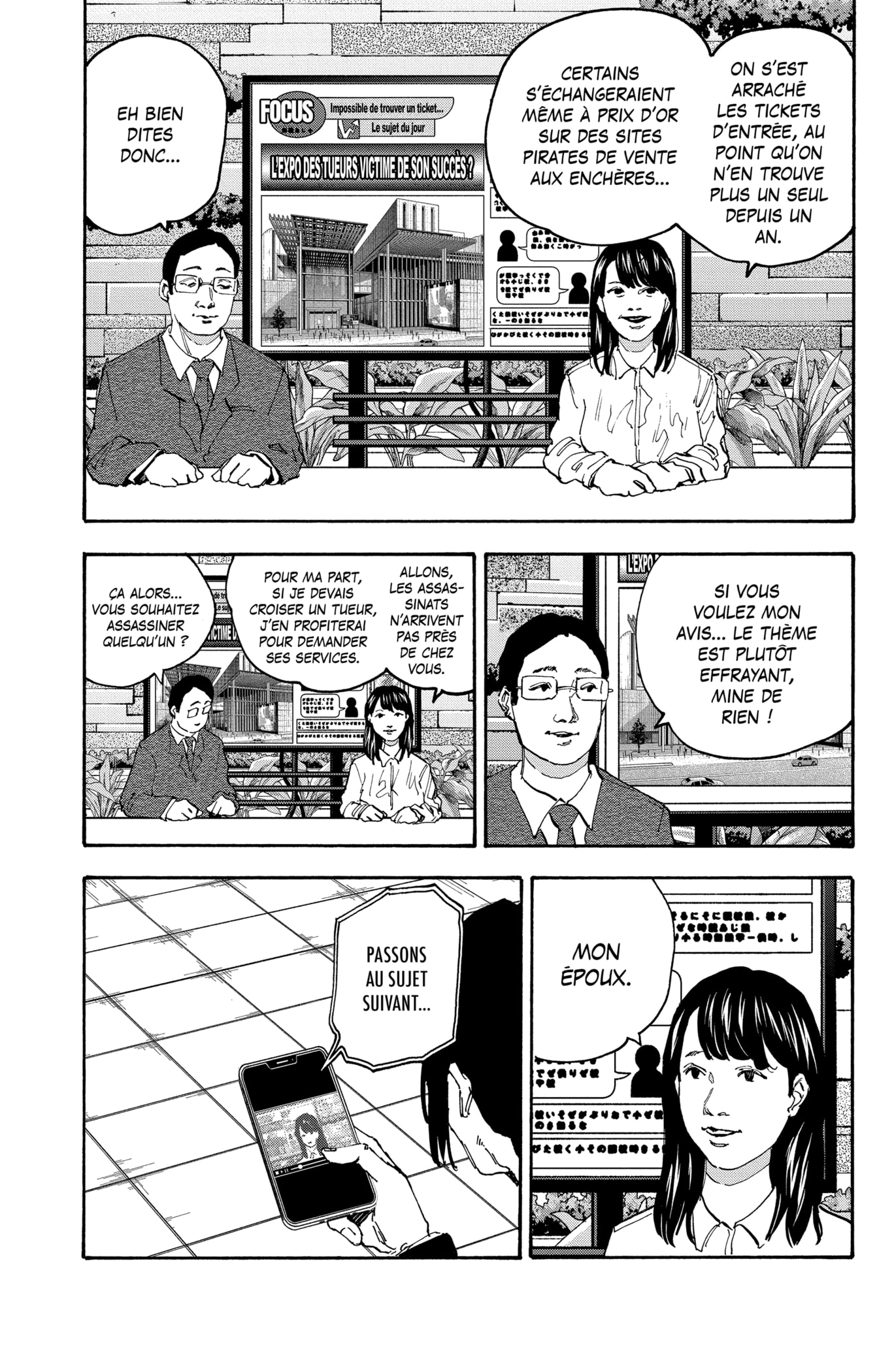 Read Sakamoto days (fr) Manga Online
