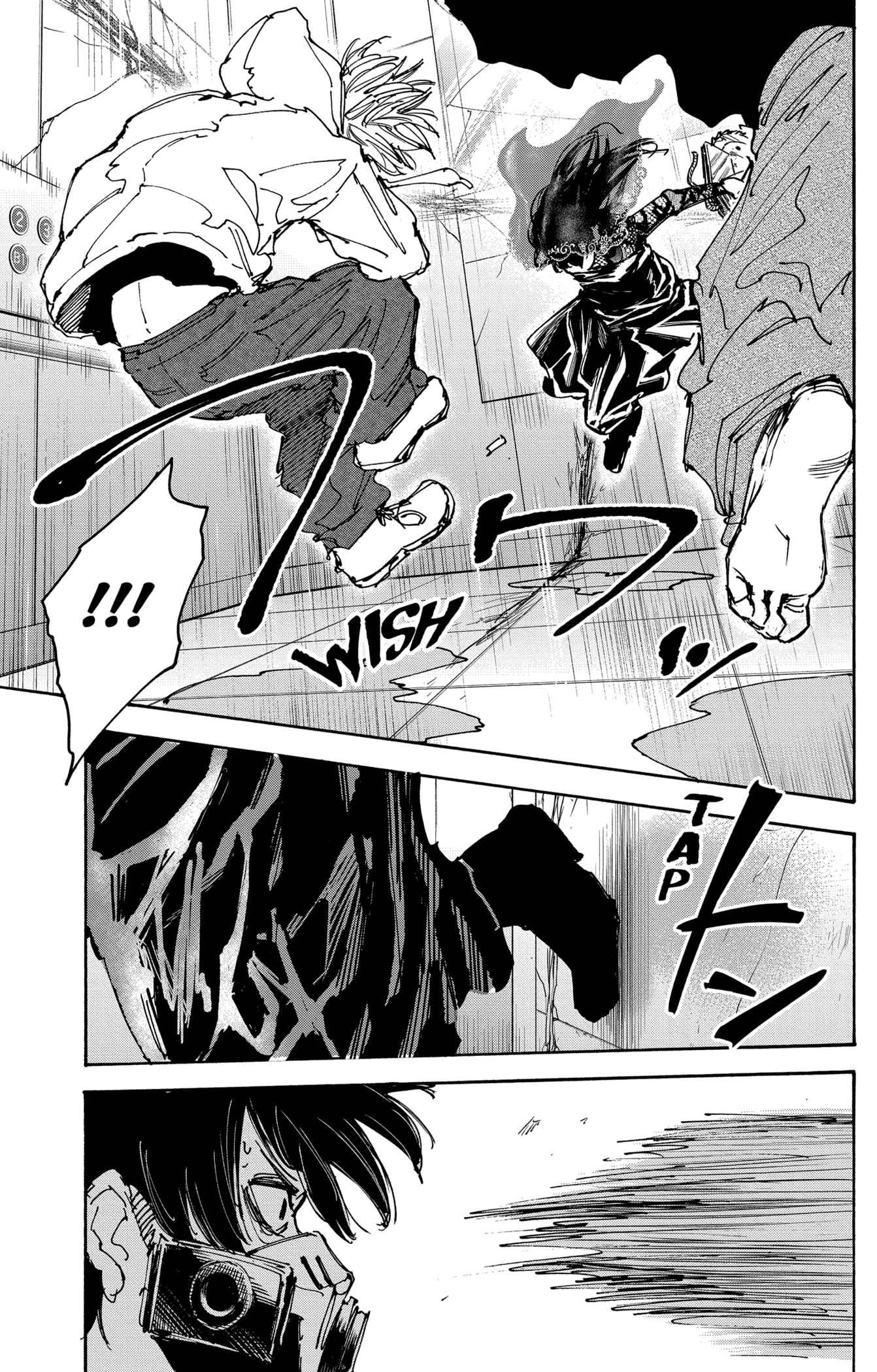 Read Sakamoto days (fr) Manga Online