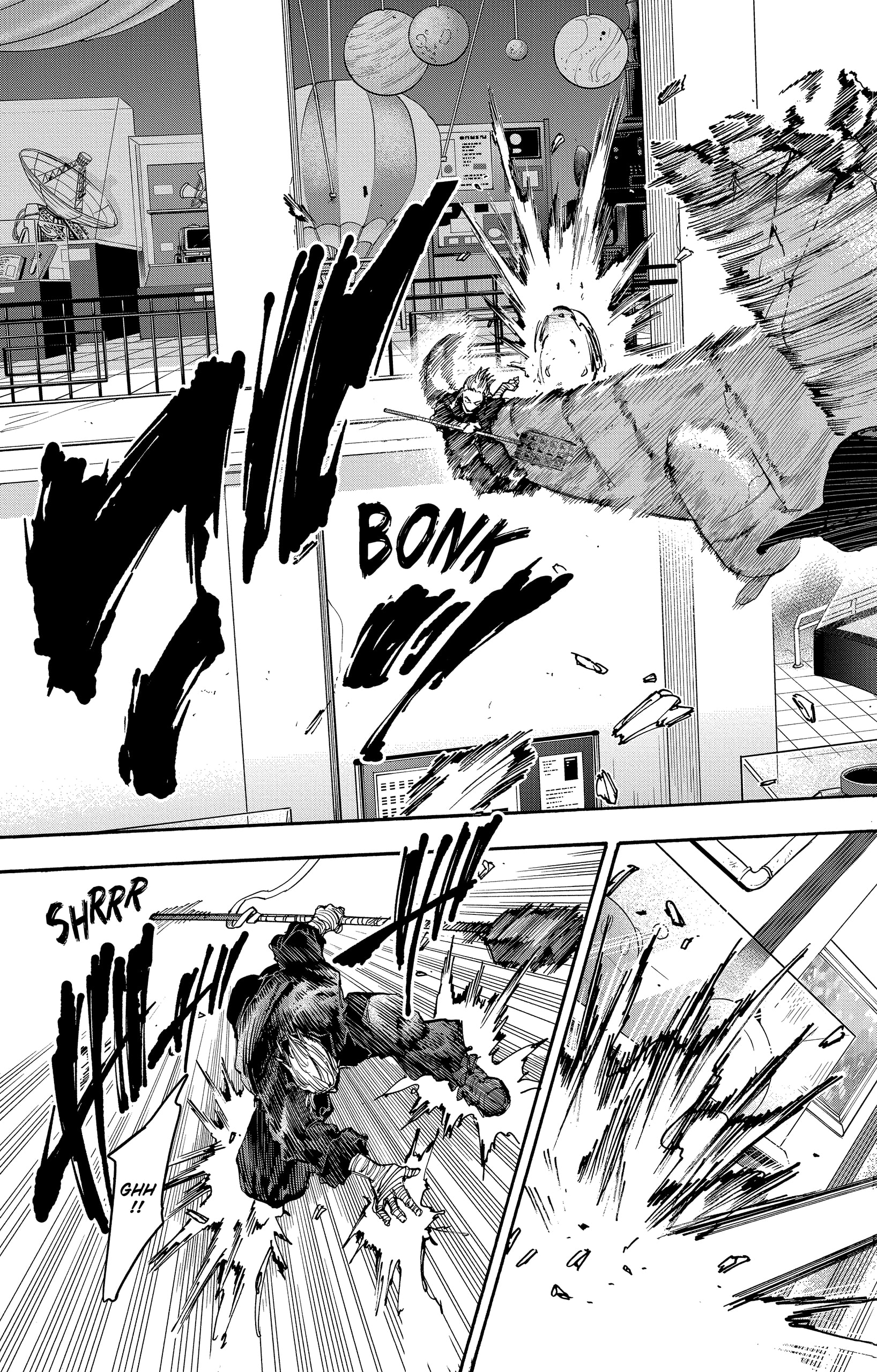 Read Sakamoto days (fr) Manga Online