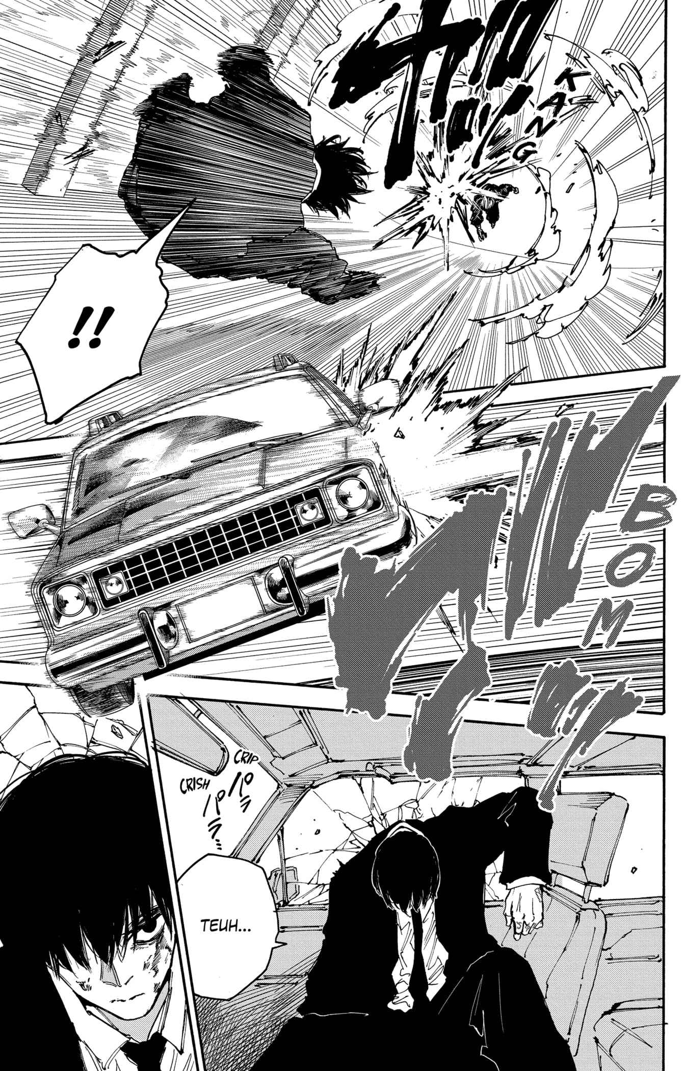 Read Sakamoto days (fr) Manga Online