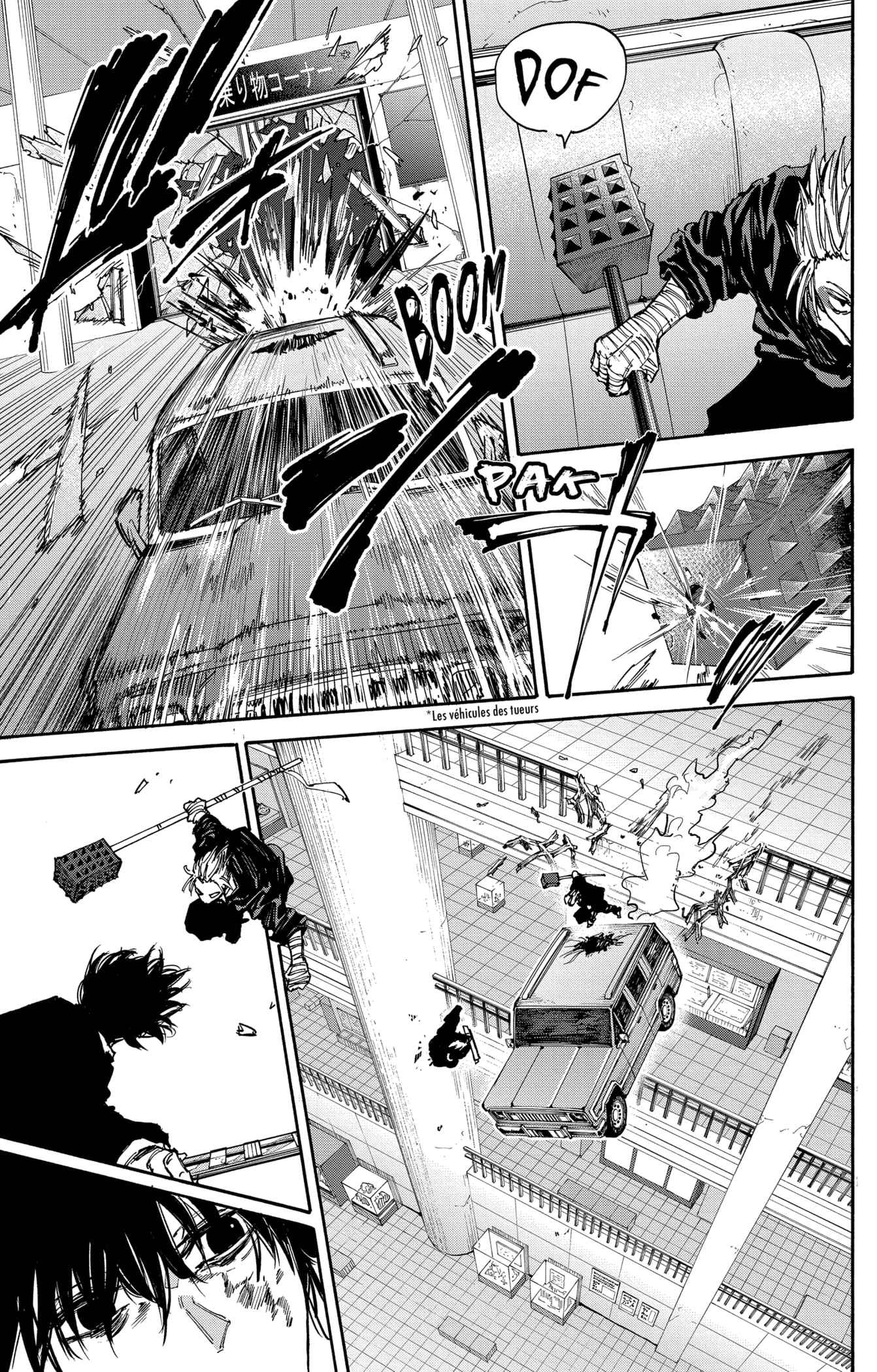 Read Sakamoto days (fr) Manga Online