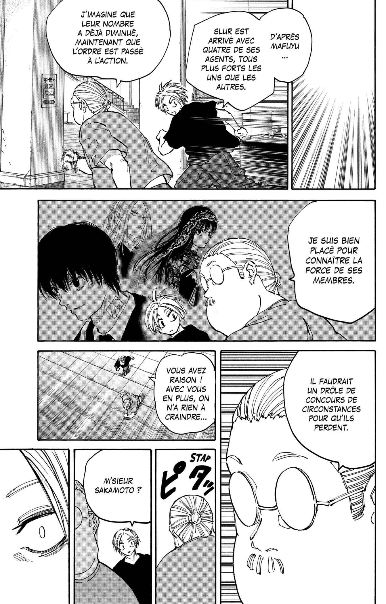 Read Sakamoto days (fr) Manga Online