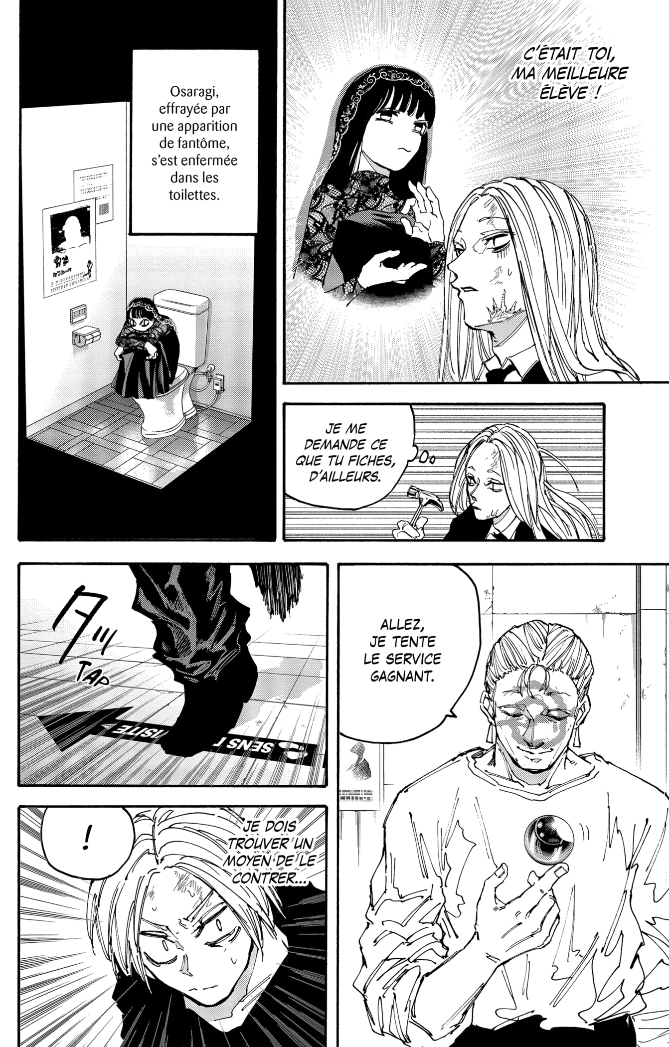 Read Sakamoto days (fr) Manga Online
