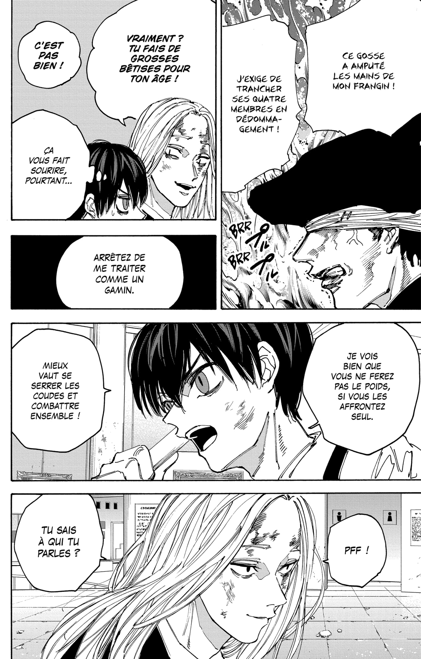 Read Sakamoto days (fr) Manga Online