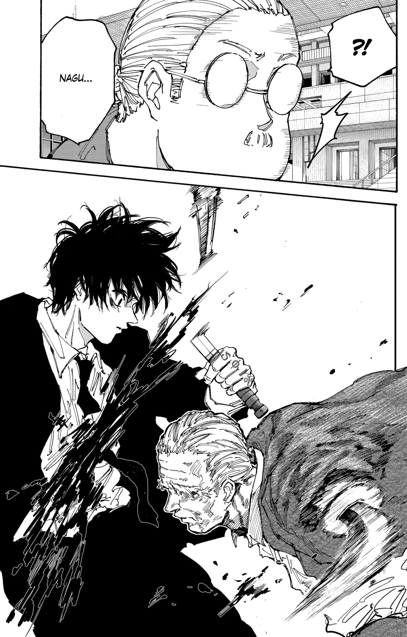 Read Sakamoto days (fr) Manga Online