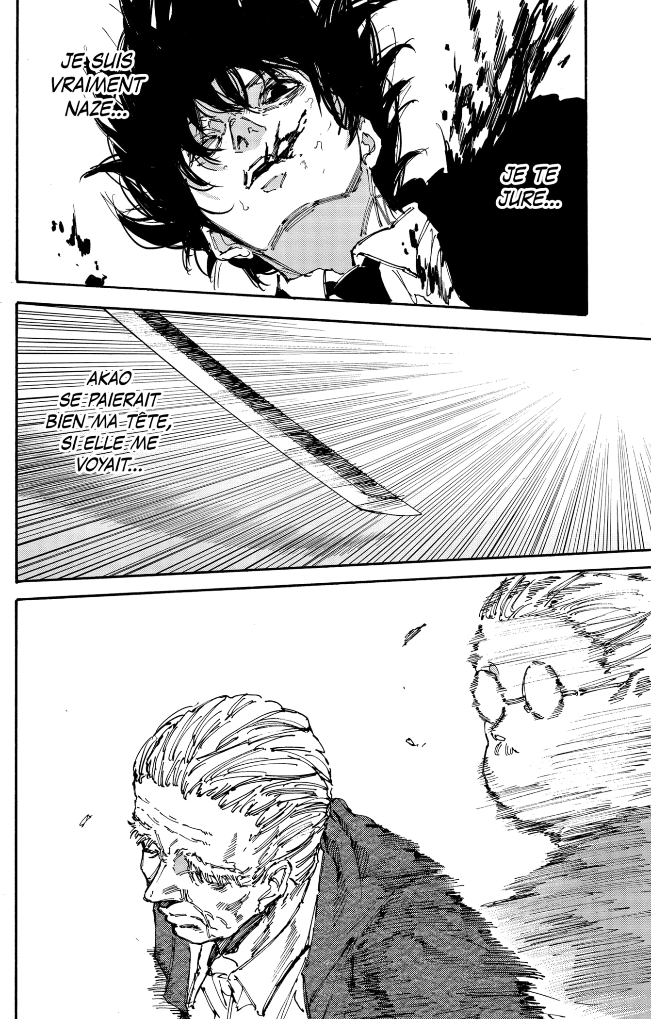Read Sakamoto days (fr) Manga Online
