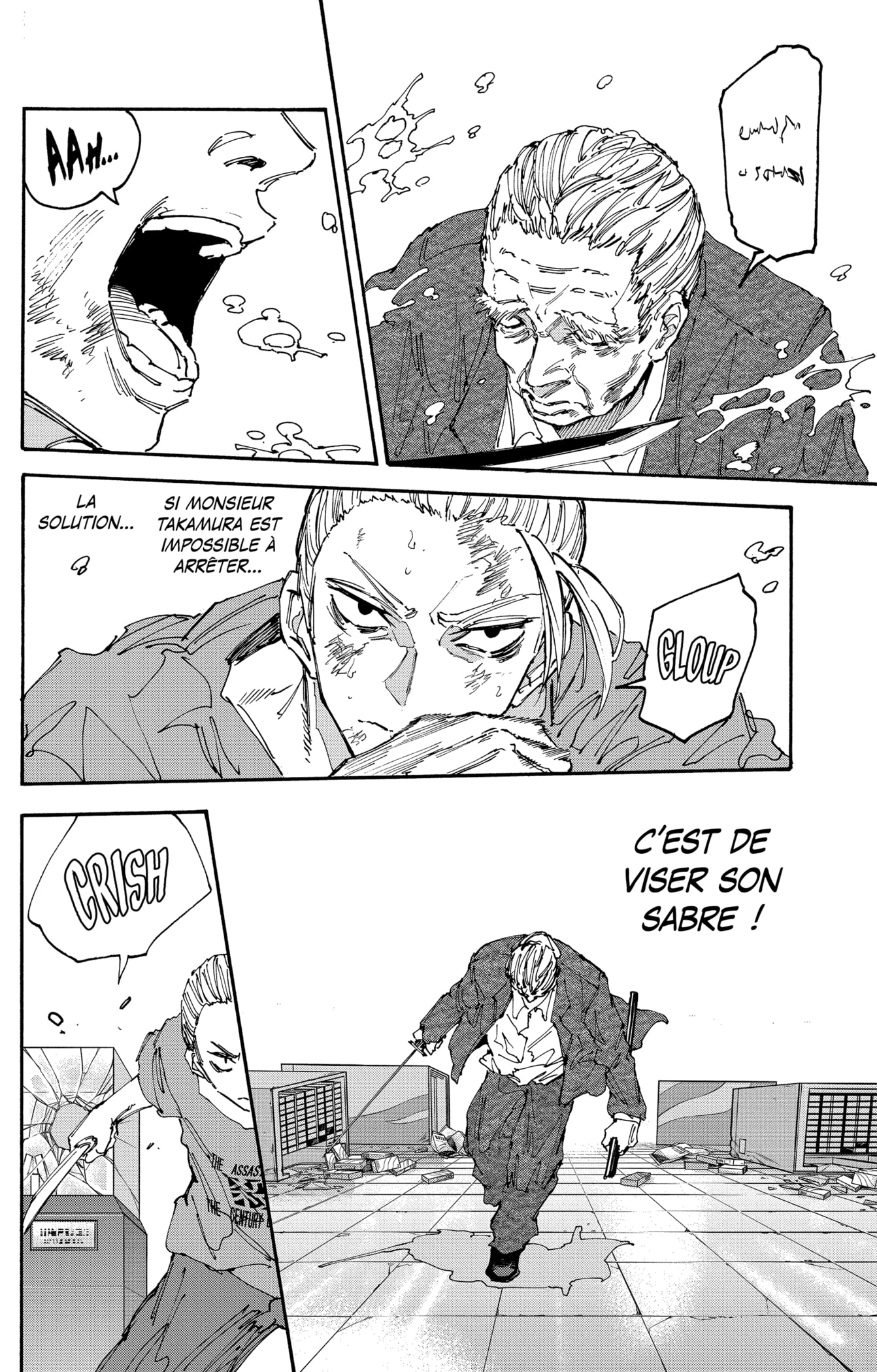 Read Sakamoto days (fr) Manga Online