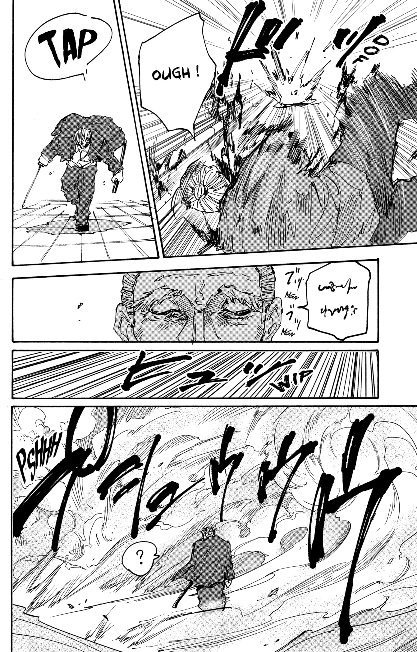Read Sakamoto days (fr) Manga Online