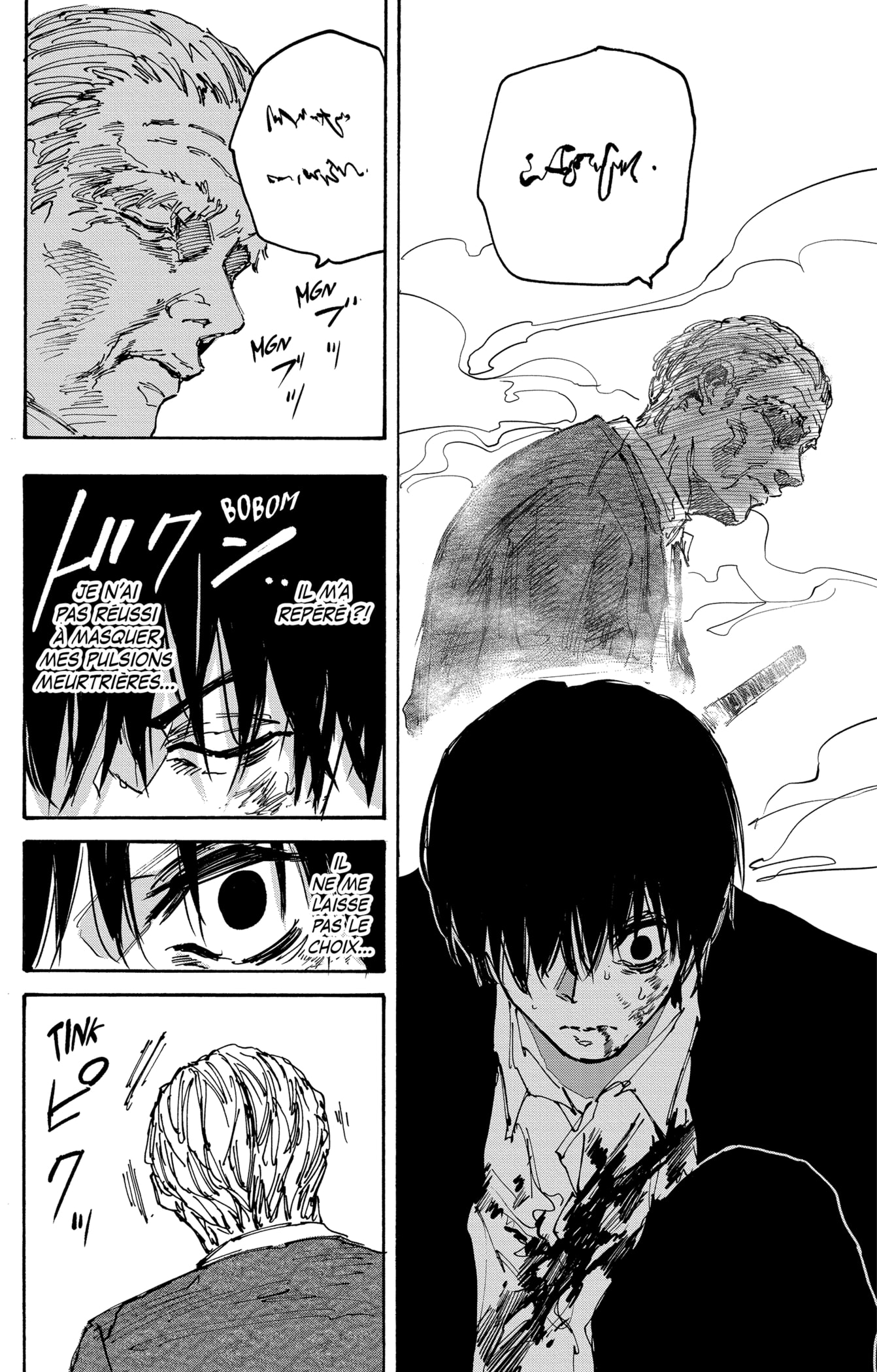 Read Sakamoto days (fr) Manga Online
