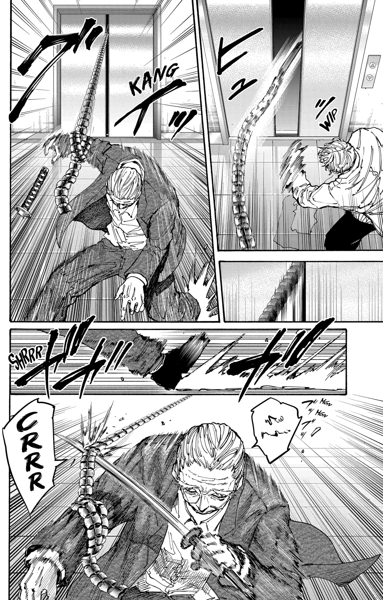 Read Sakamoto days (fr) Manga Online