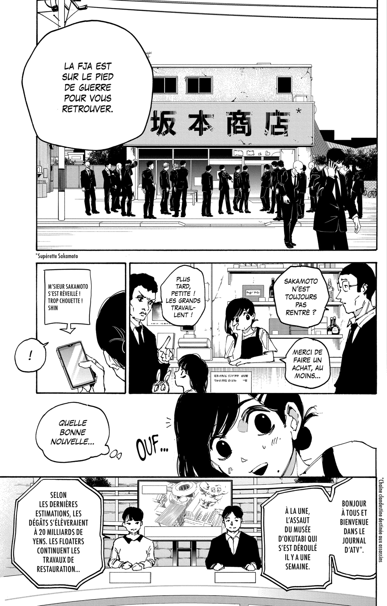 Read Sakamoto days (fr) Manga Online