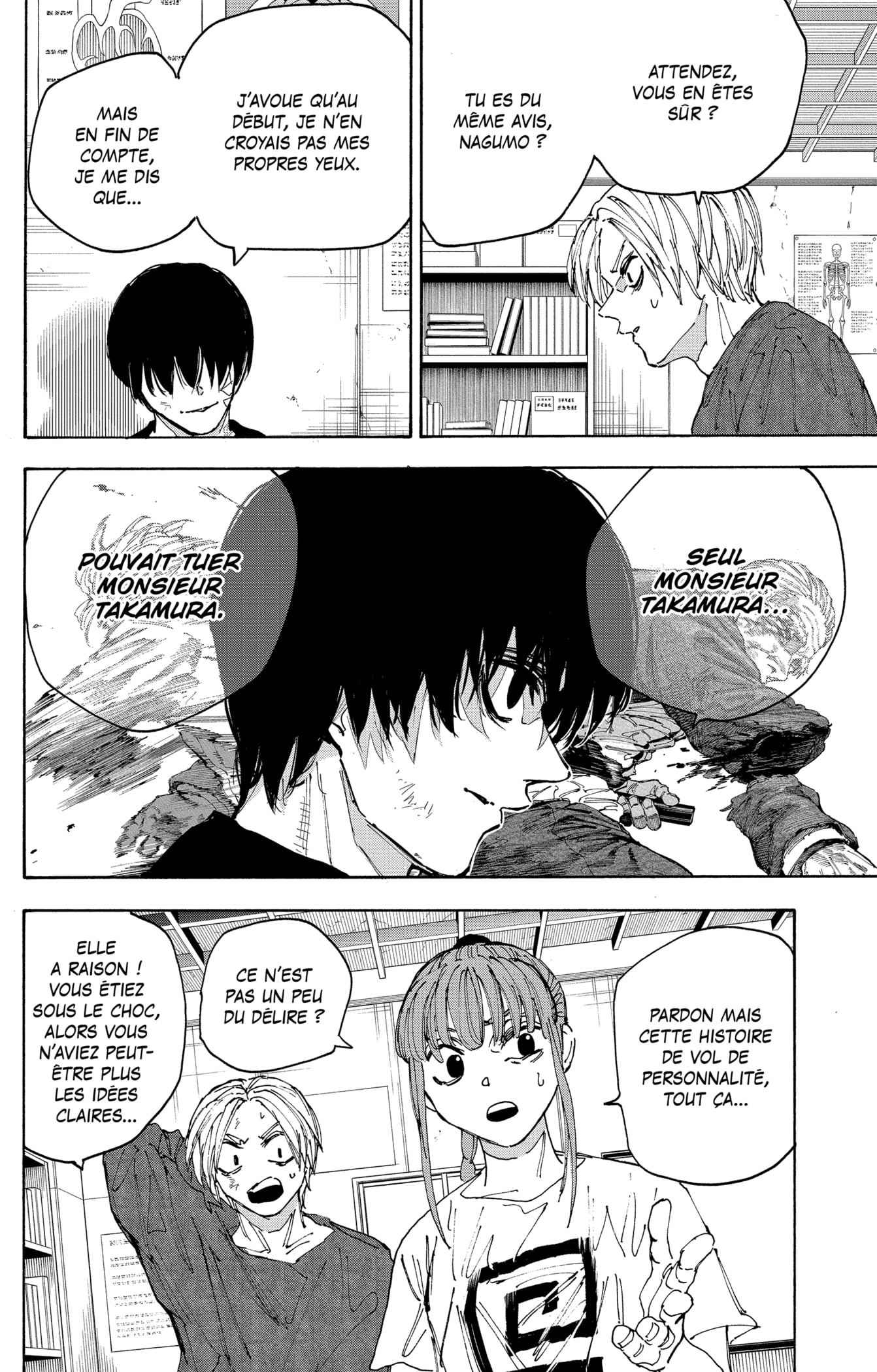 Read Sakamoto days (fr) Manga Online