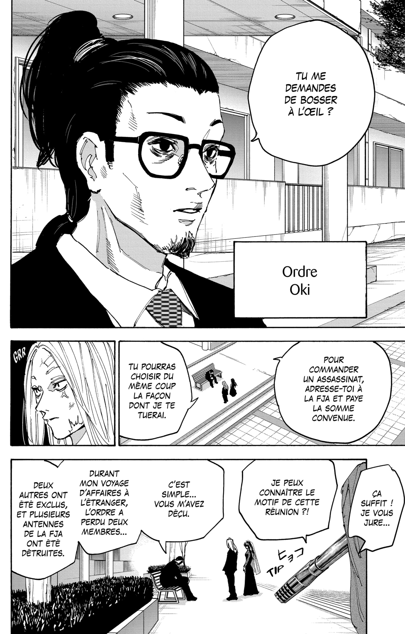 Read Sakamoto days (fr) Manga Online
