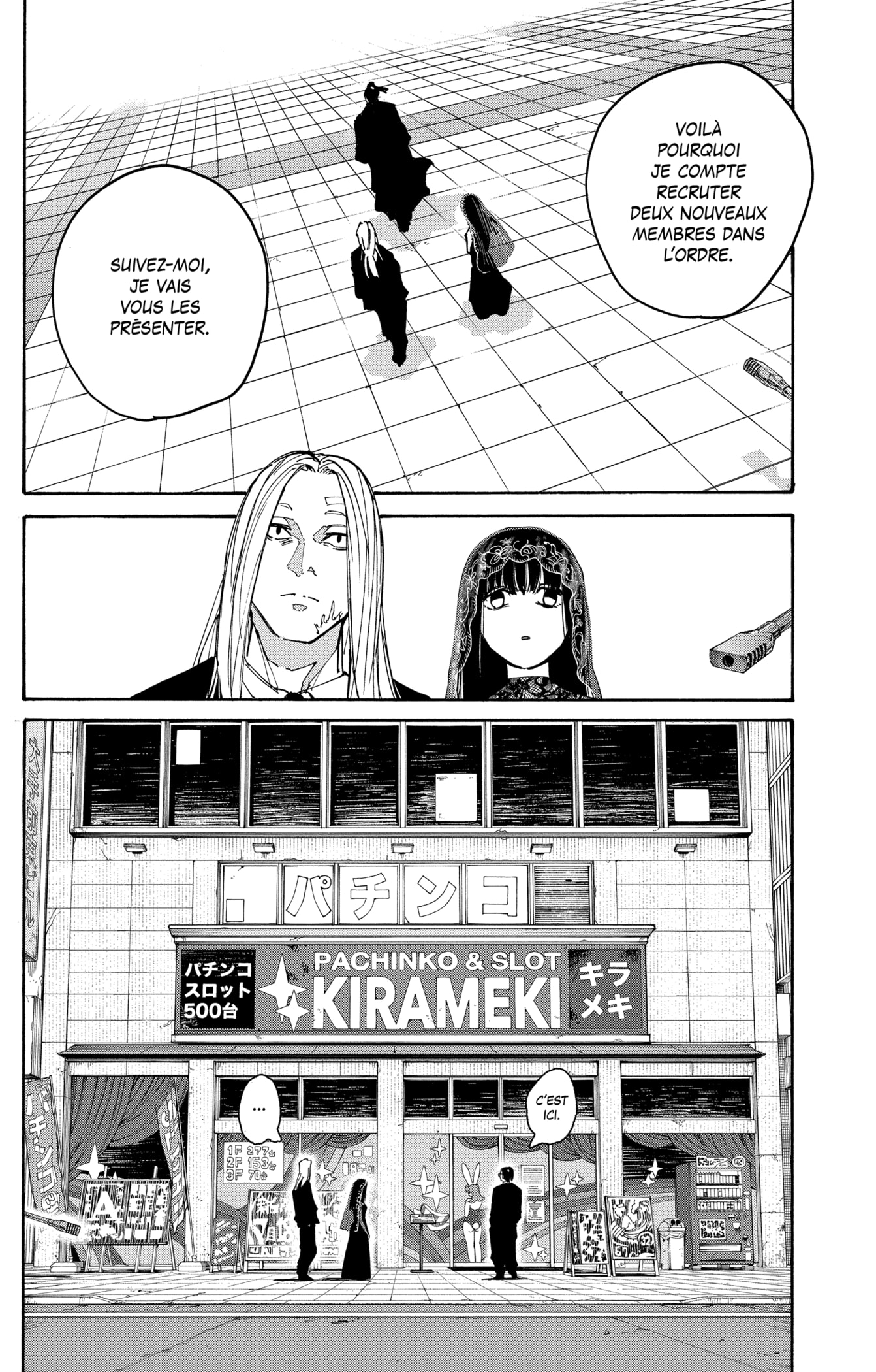 Read Sakamoto days (fr) Manga Online